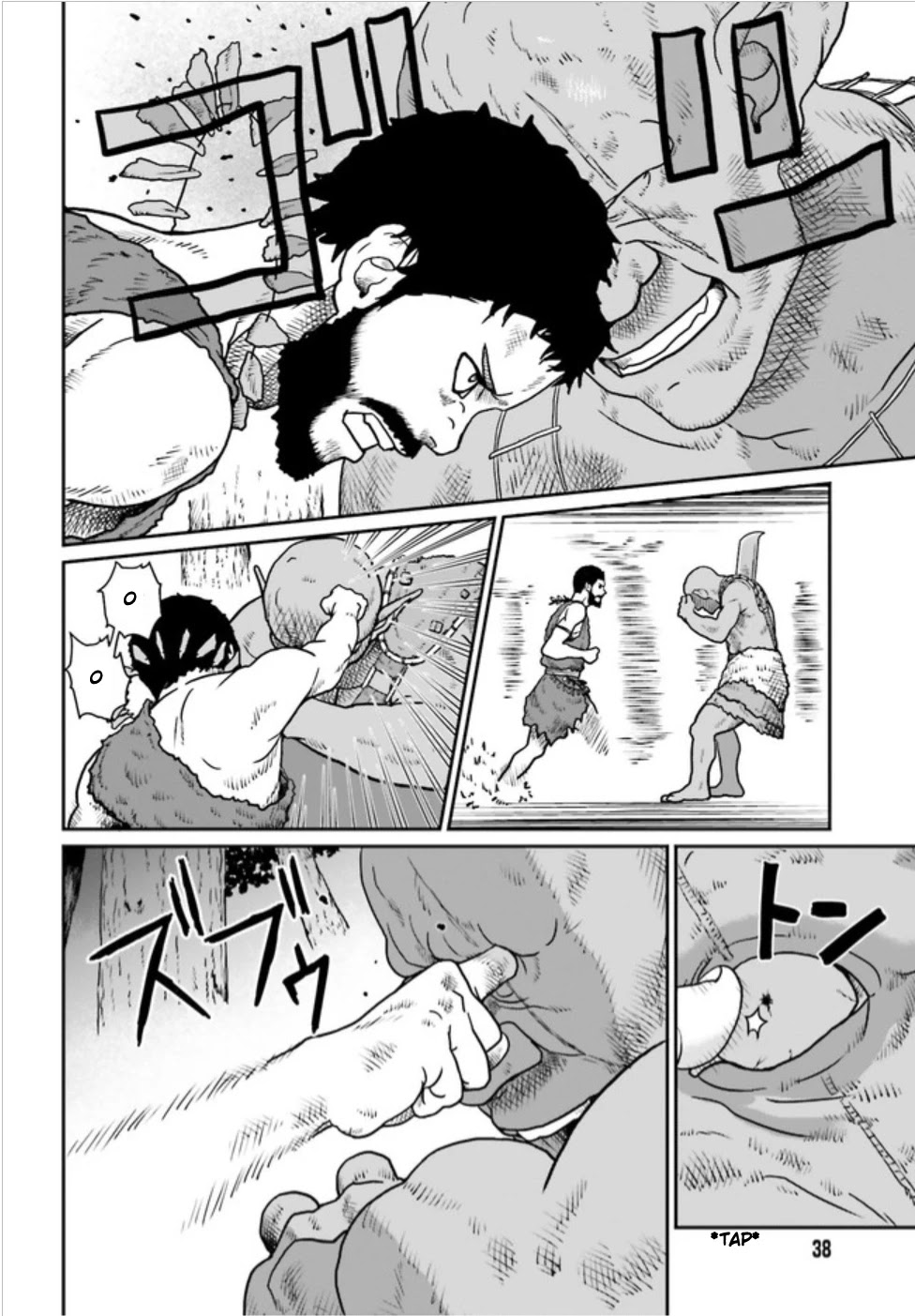 Yajin Tensei: Karate Survivor in Another World Chapter 3.1 page 6 - Chapter 3.1 - 3.2: A Deathmatch with the Hobgoblin