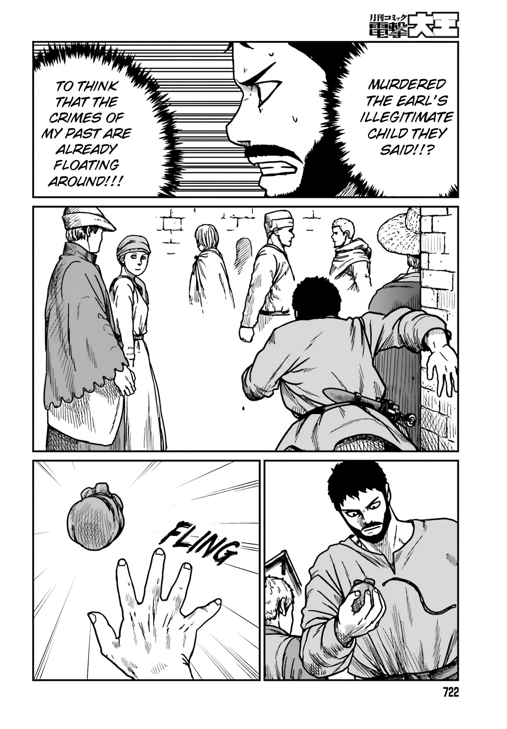 Yajin Tensei: Karate Survivor in Another World Chapter 30 page 10 - Chapter 30: Epilogue