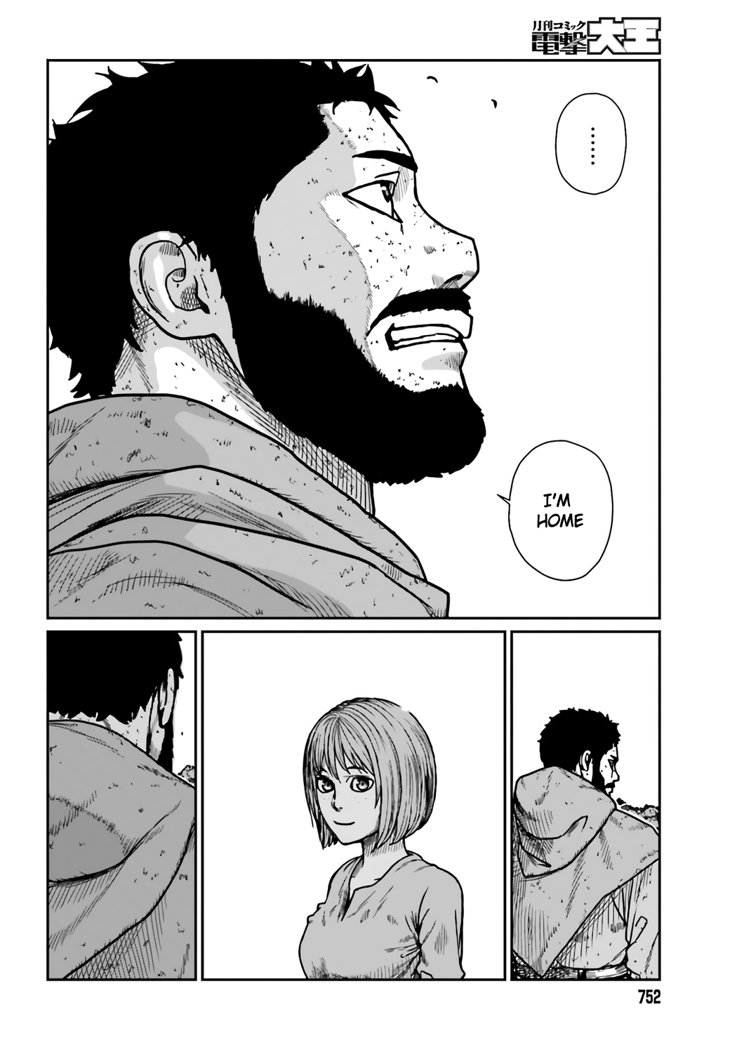 Yajin Tensei: Karate Survivor in Another World Chapter 30 page 25 - Chapter 30: Epilogue