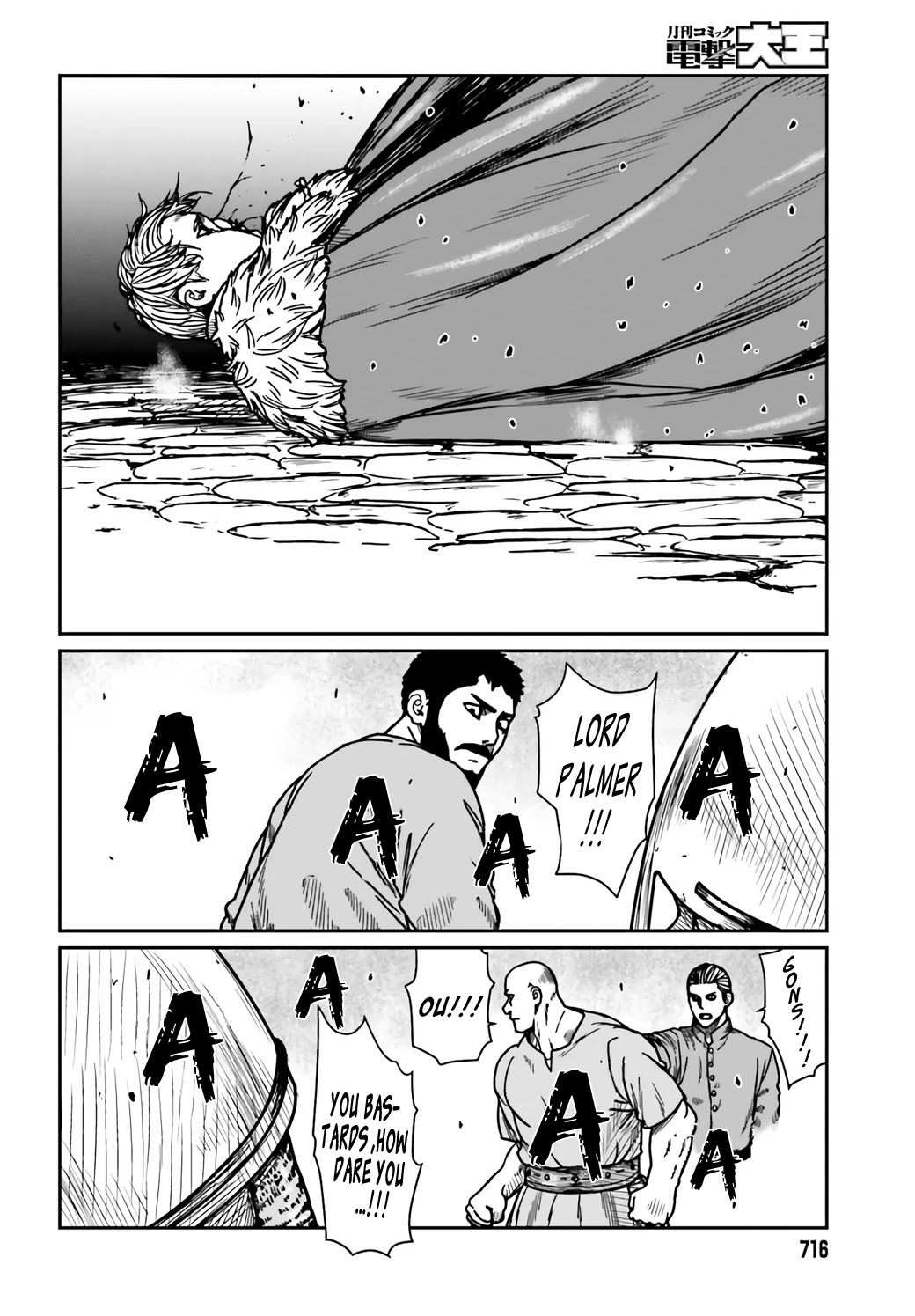 Yajin Tensei: Karate Survivor in Another World Chapter 30 page 4 - Chapter 30: Epilogue