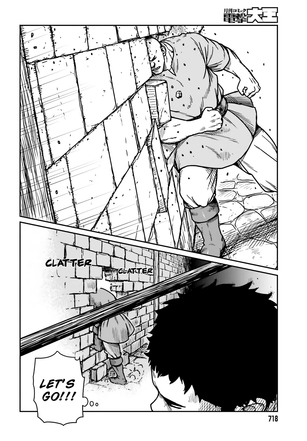 Yajin Tensei: Karate Survivor in Another World Chapter 30 page 6 - Chapter 30: Epilogue