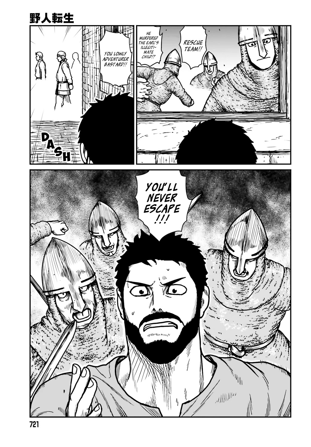 Yajin Tensei: Karate Survivor in Another World Chapter 30 page 9 - Chapter 30: Epilogue