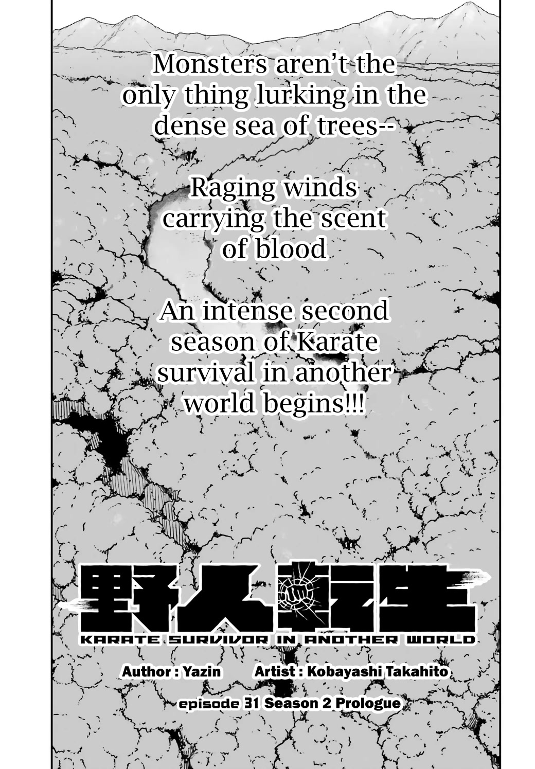 Yajin Tensei: Karate Survivor in Another World Chapter 31 page 1 - Chapter 31: Season 2 Prologue