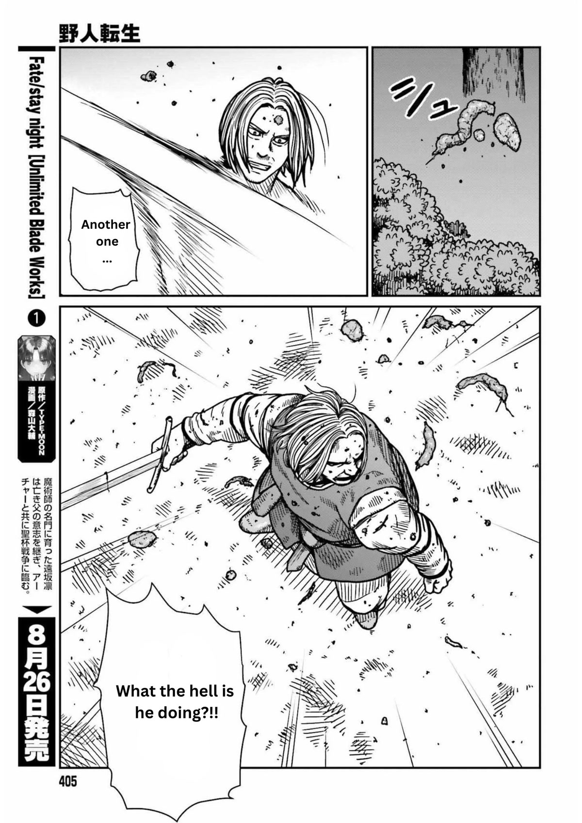 Yajin Tensei: Karate Survivor in Another World Chapter 32 page 10 - Chapter 32: Lost Humanity