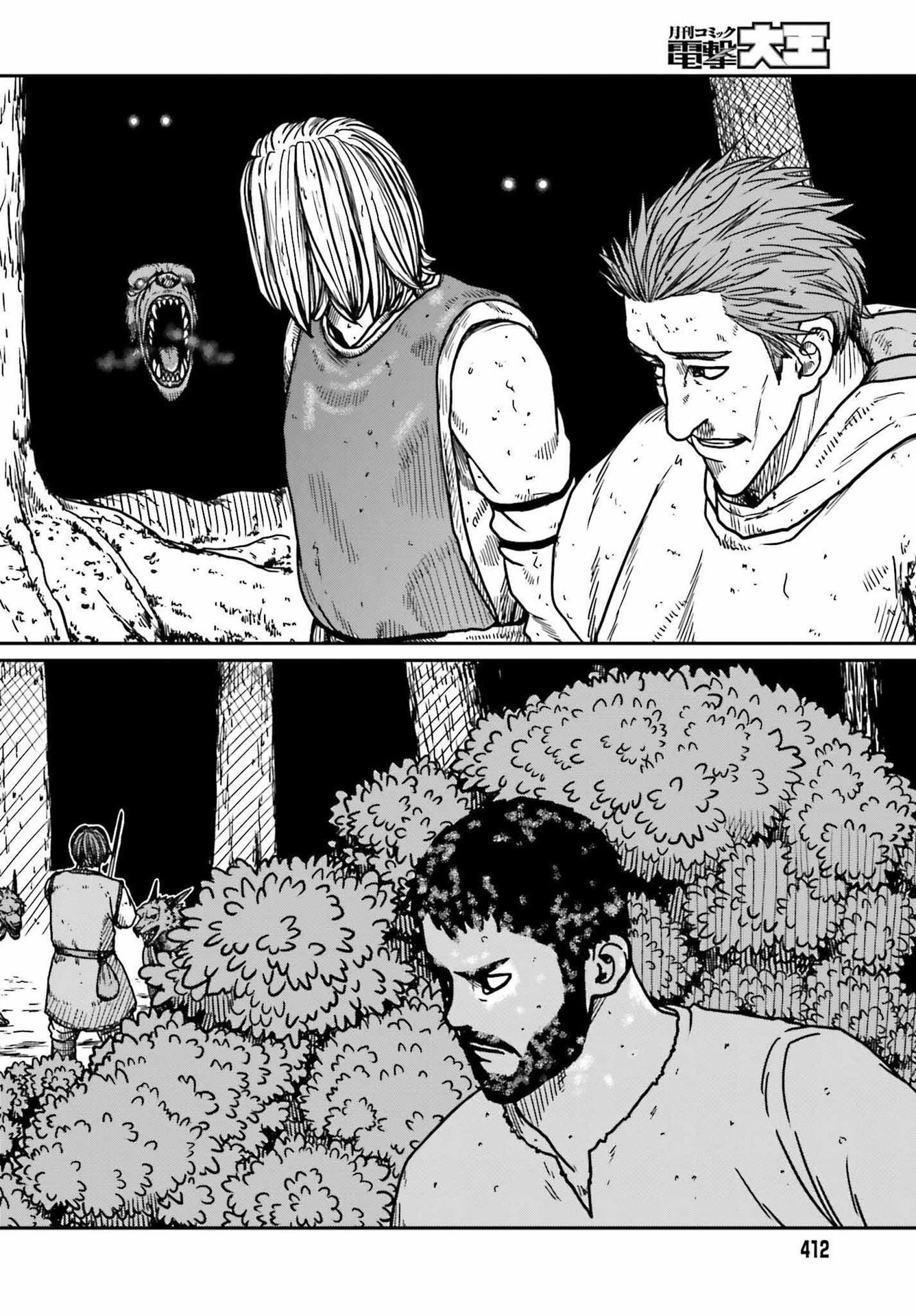 Yajin Tensei: Karate Survivor in Another World Chapter 32 page 17 - Chapter 32: Lost Humanity