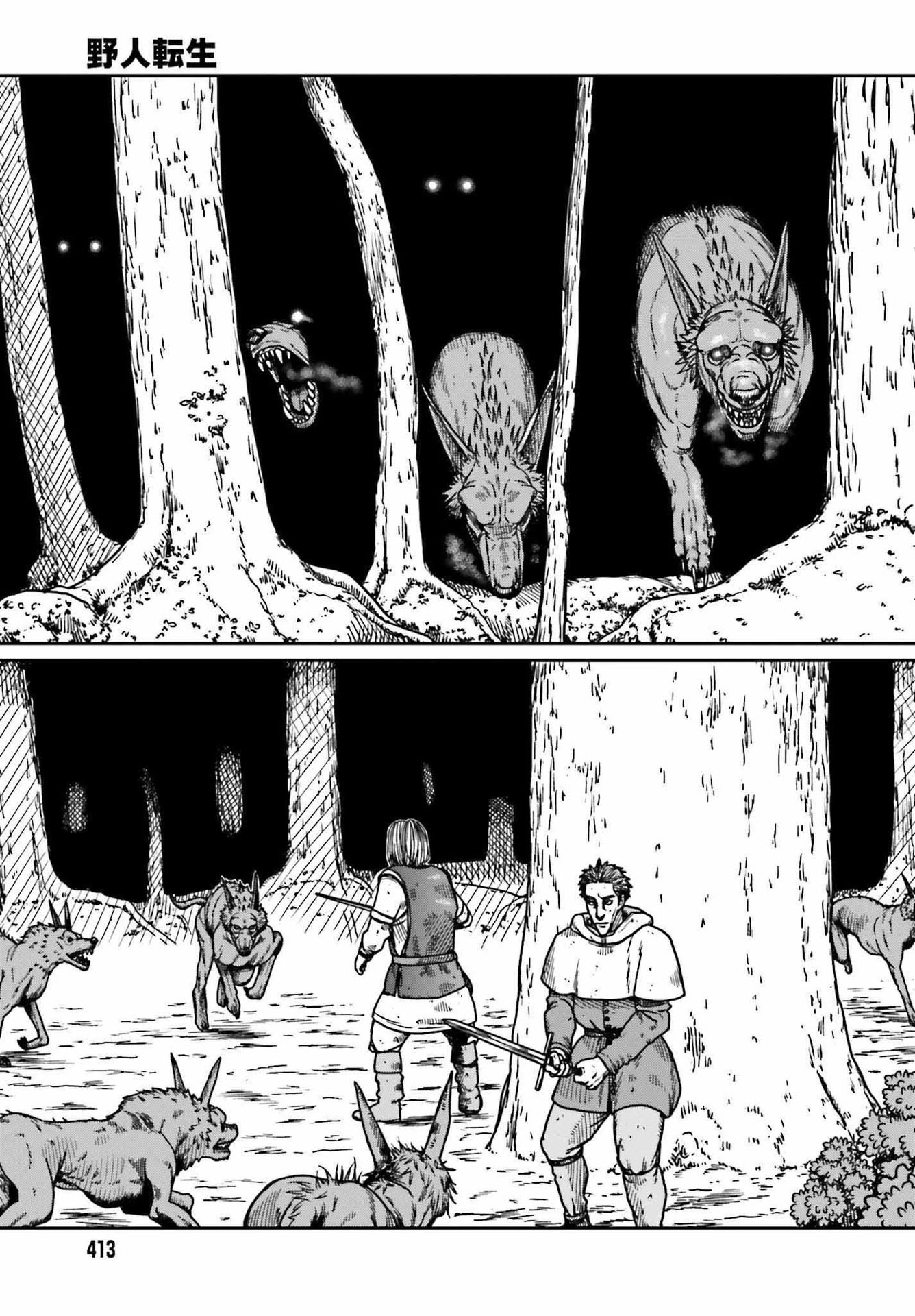 Yajin Tensei: Karate Survivor in Another World Chapter 32 page 18 - Chapter 32: Lost Humanity