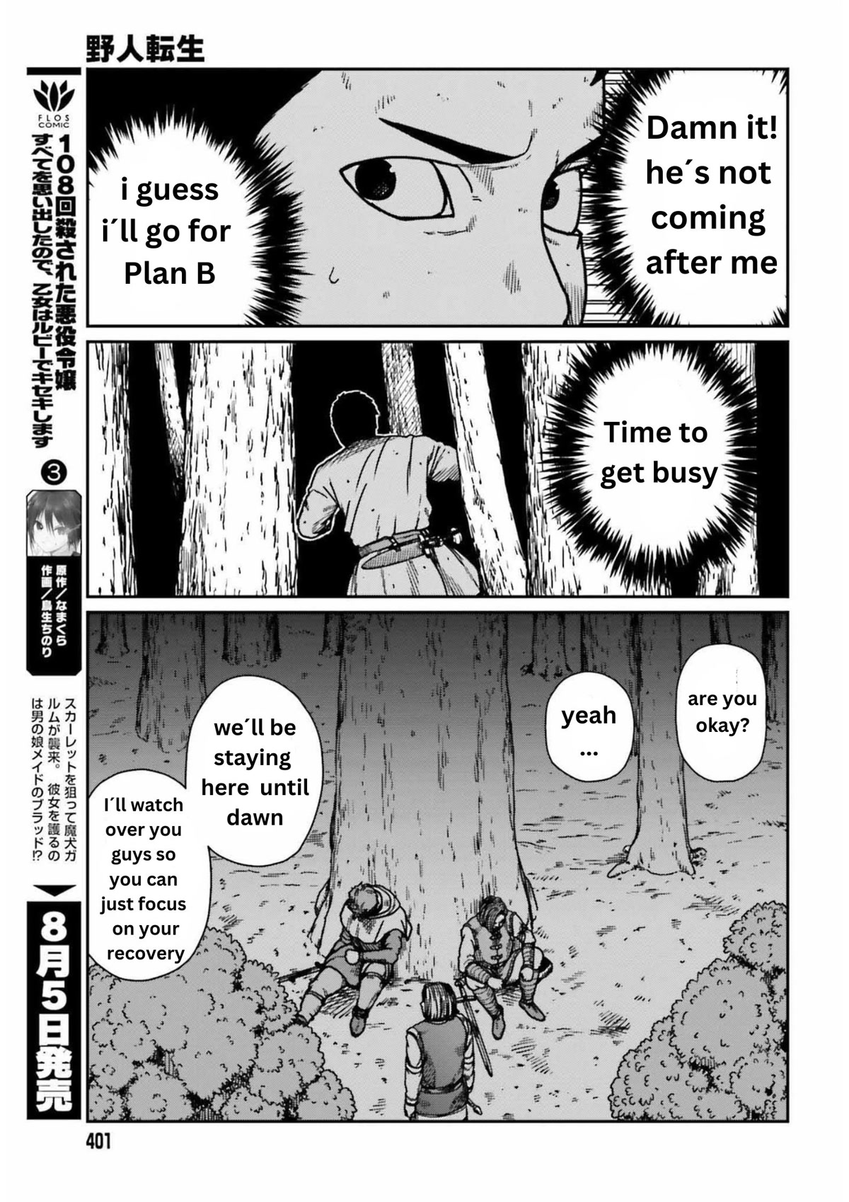 Yajin Tensei: Karate Survivor in Another World Chapter 32 page 6 - Chapter 32: Lost Humanity