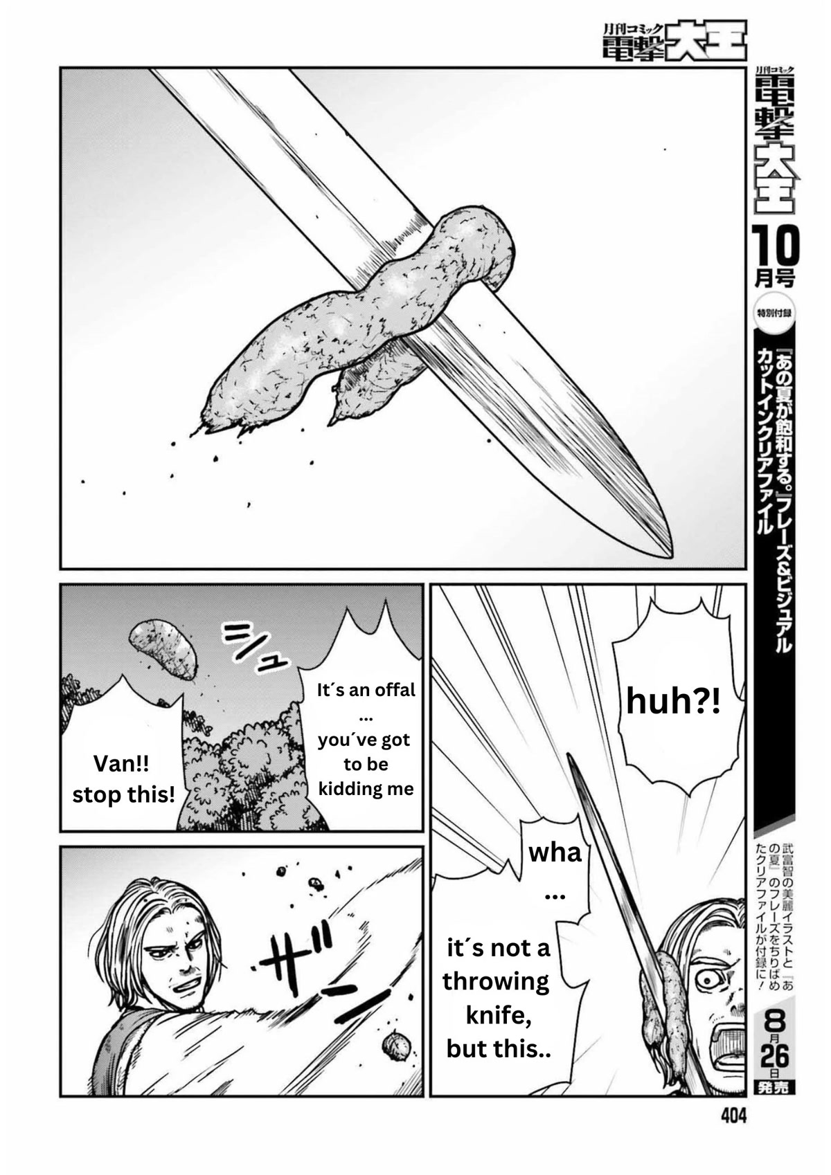 Yajin Tensei: Karate Survivor in Another World Chapter 32 page 9 - Chapter 32: Lost Humanity