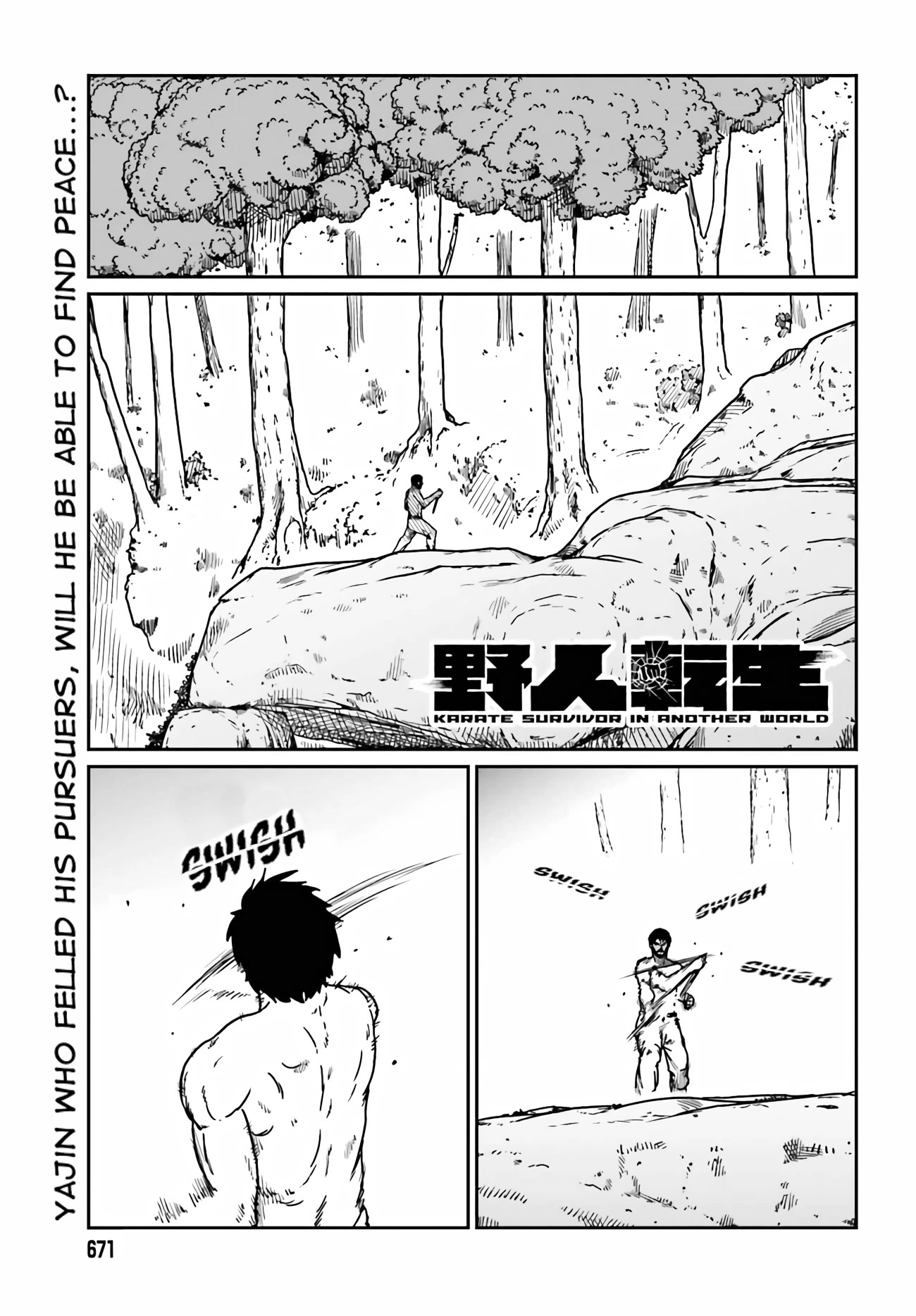 Yajin Tensei: Karate Survivor in Another World Chapter 33 page 1 - Chapter 33: Discovery of the First Villager