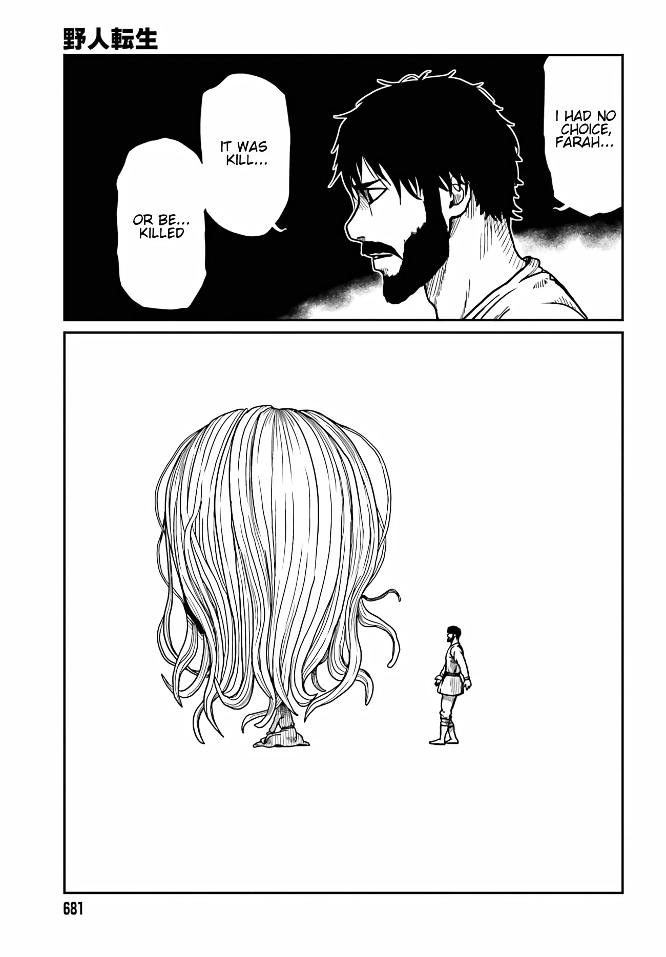 Yajin Tensei: Karate Survivor in Another World Chapter 33 page 10 - Chapter 33: Discovery of the First Villager