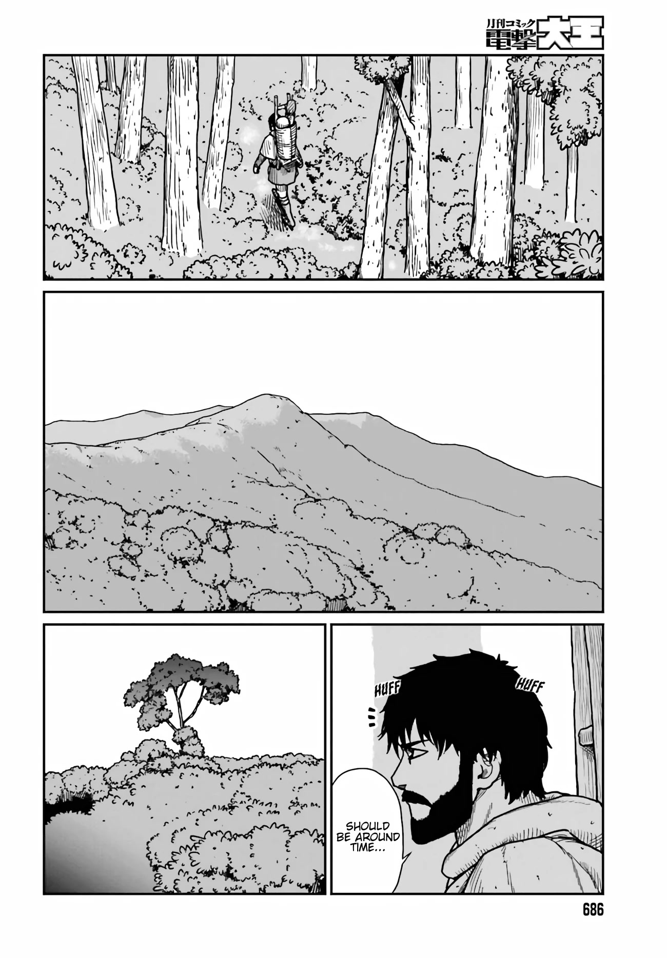 Yajin Tensei: Karate Survivor in Another World Chapter 33 page 15 - Chapter 33: Discovery of the First Villager