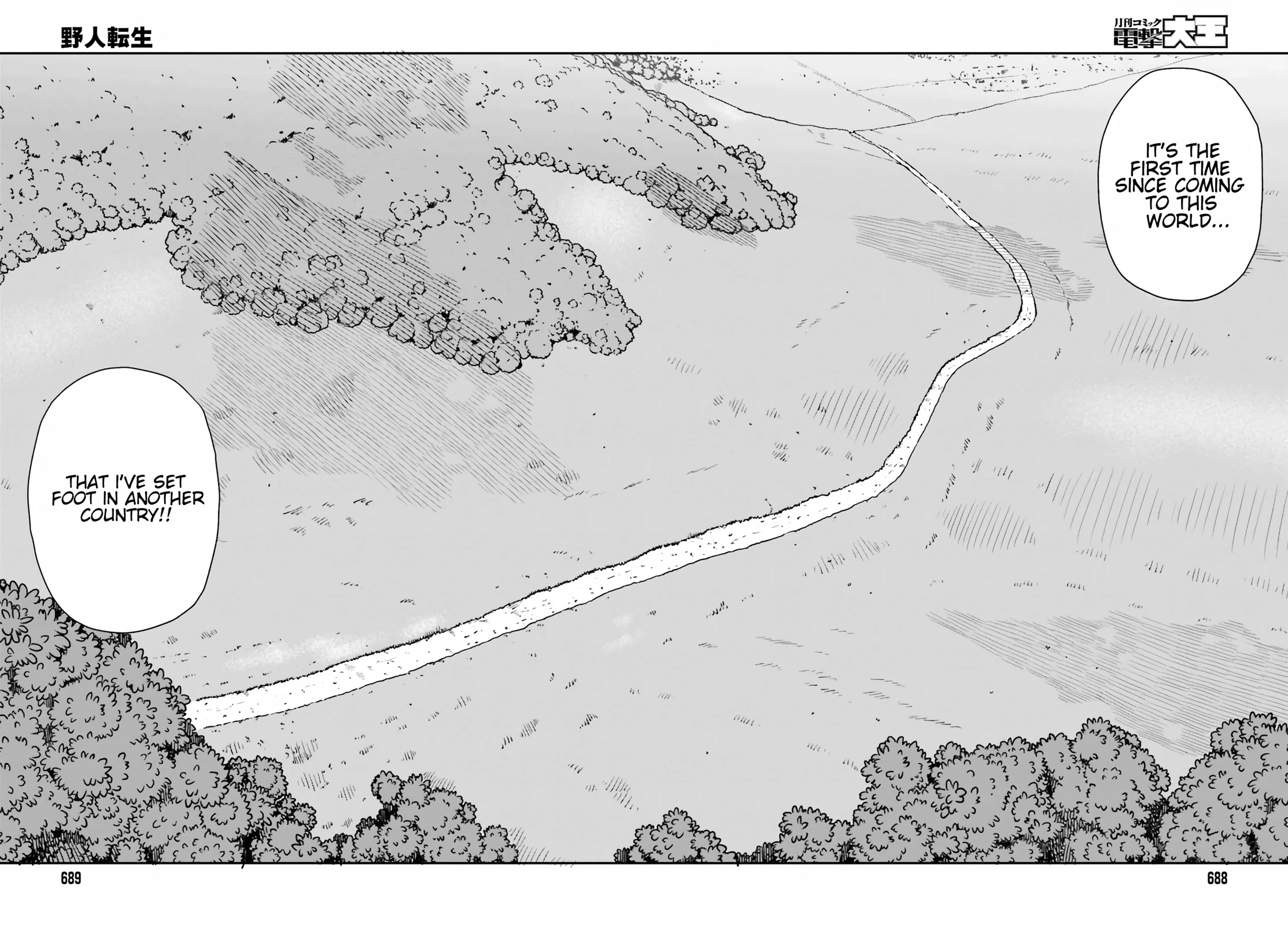 Yajin Tensei: Karate Survivor in Another World Chapter 33 page 17 - Chapter 33: Discovery of the First Villager