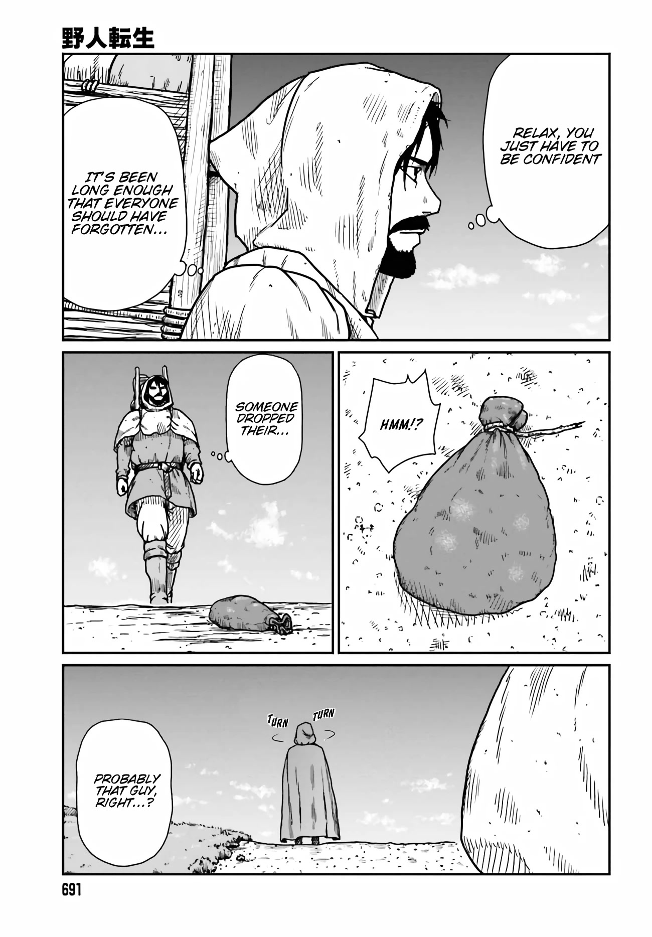 Yajin Tensei: Karate Survivor in Another World Chapter 33 page 19 - Chapter 33: Discovery of the First Villager