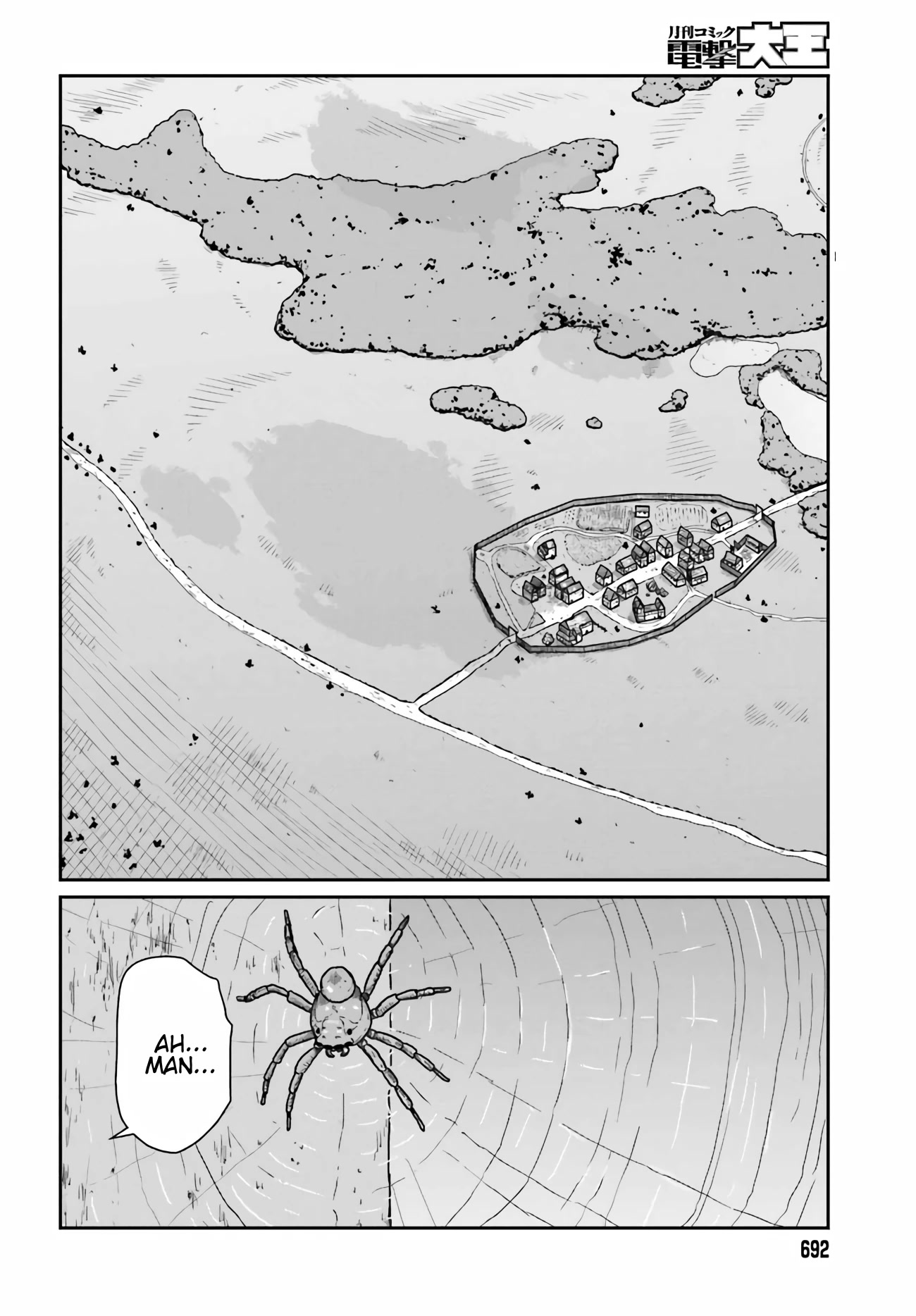 Yajin Tensei: Karate Survivor in Another World Chapter 33 page 20 - Chapter 33: Discovery of the First Villager