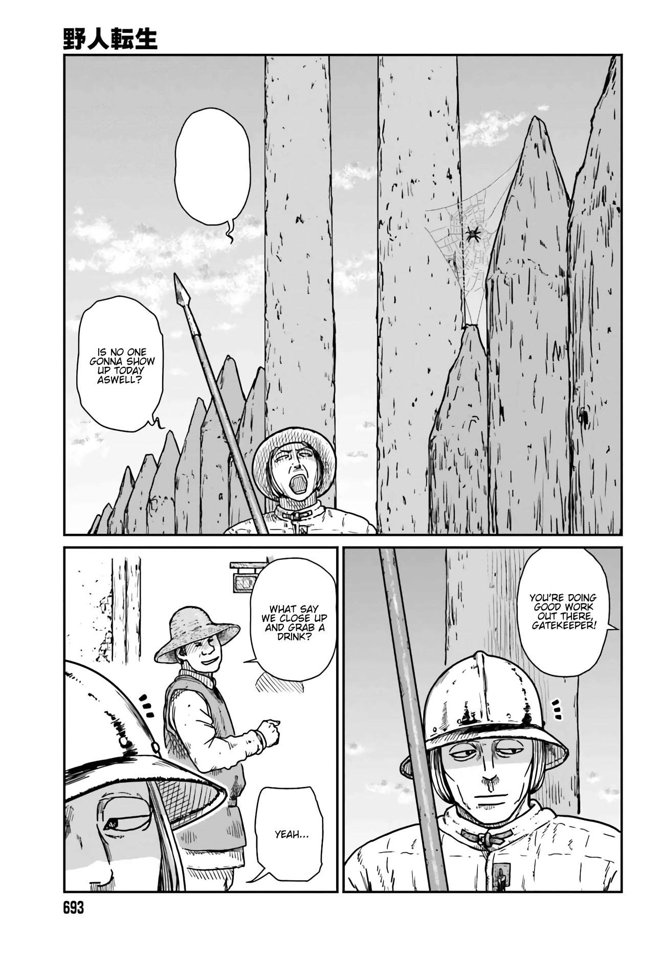 Yajin Tensei: Karate Survivor in Another World Chapter 33 page 21 - Chapter 33: Discovery of the First Villager