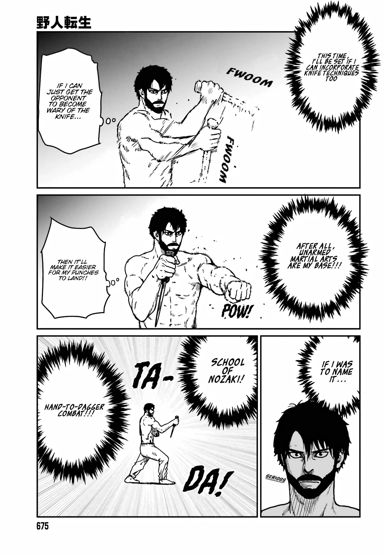 Yajin Tensei: Karate Survivor in Another World Chapter 33 page 4 - Chapter 33: Discovery of the First Villager
