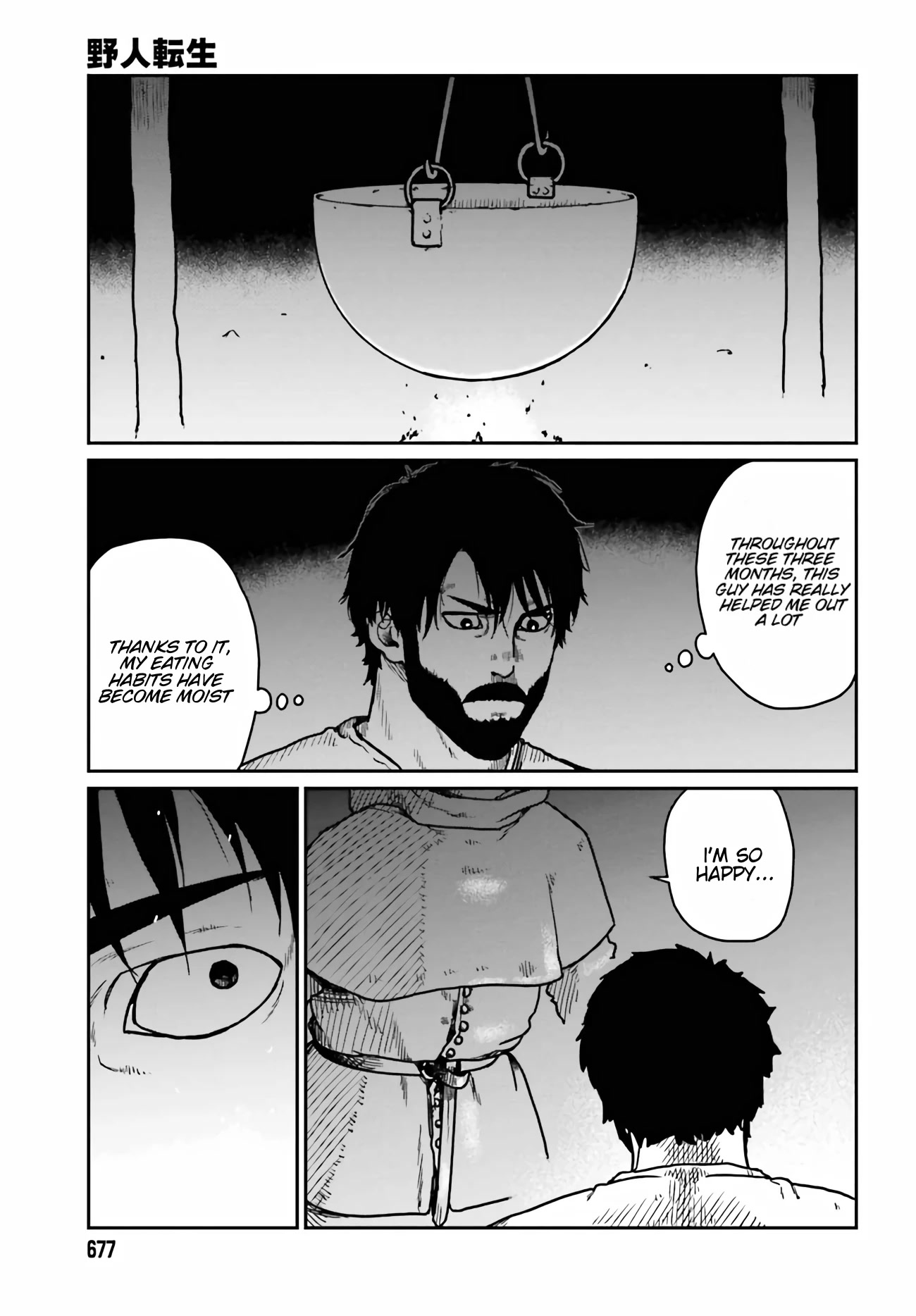 Yajin Tensei: Karate Survivor in Another World Chapter 33 page 6 - Chapter 33: Discovery of the First Villager