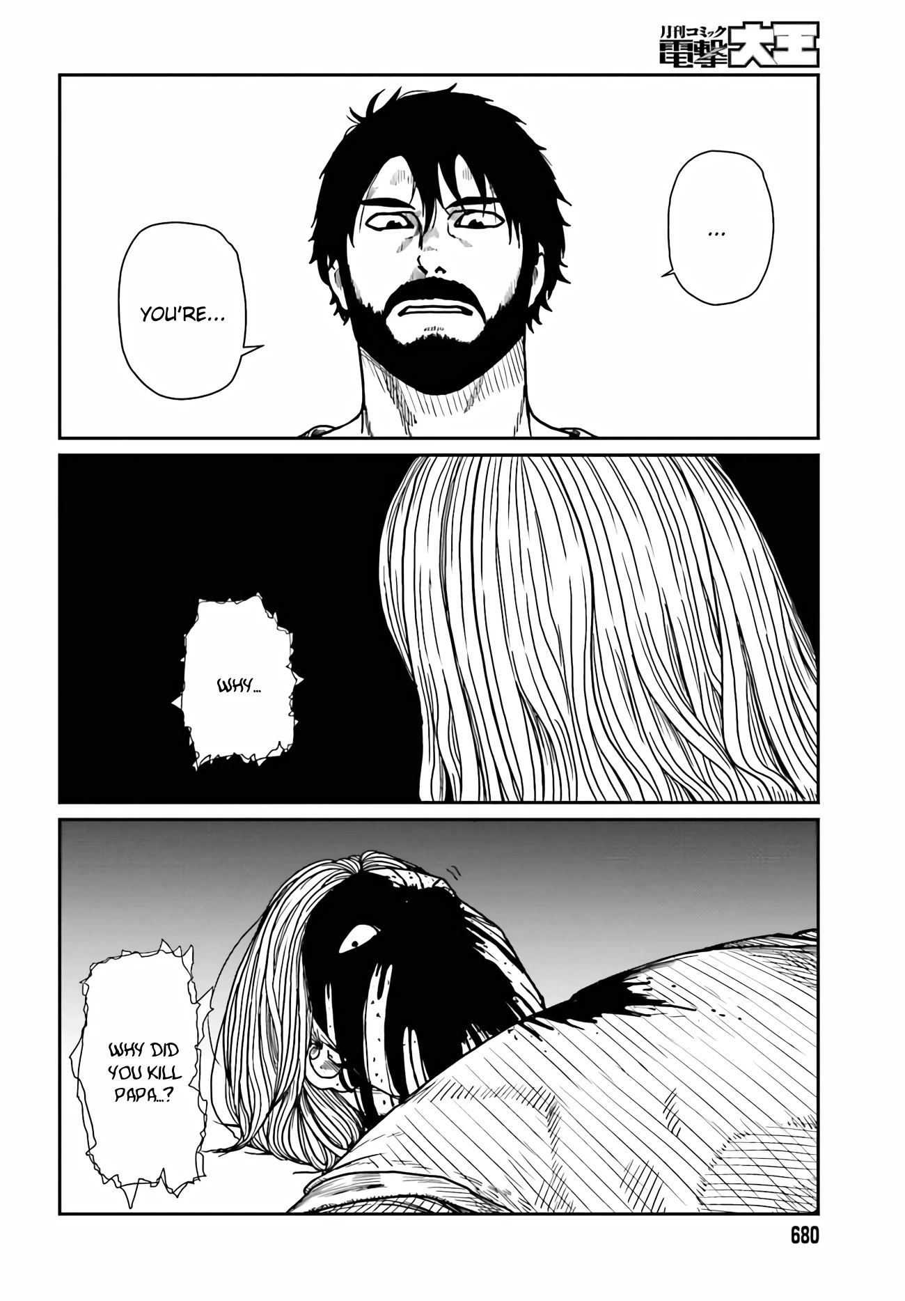 Yajin Tensei: Karate Survivor in Another World Chapter 33 page 9 - Chapter 33: Discovery of the First Villager