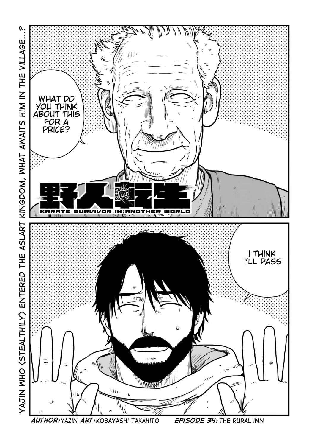 Yajin Tensei: Karate Survivor in Another World Chapter 34 page 1 - Chapter 34: The Rural Inn