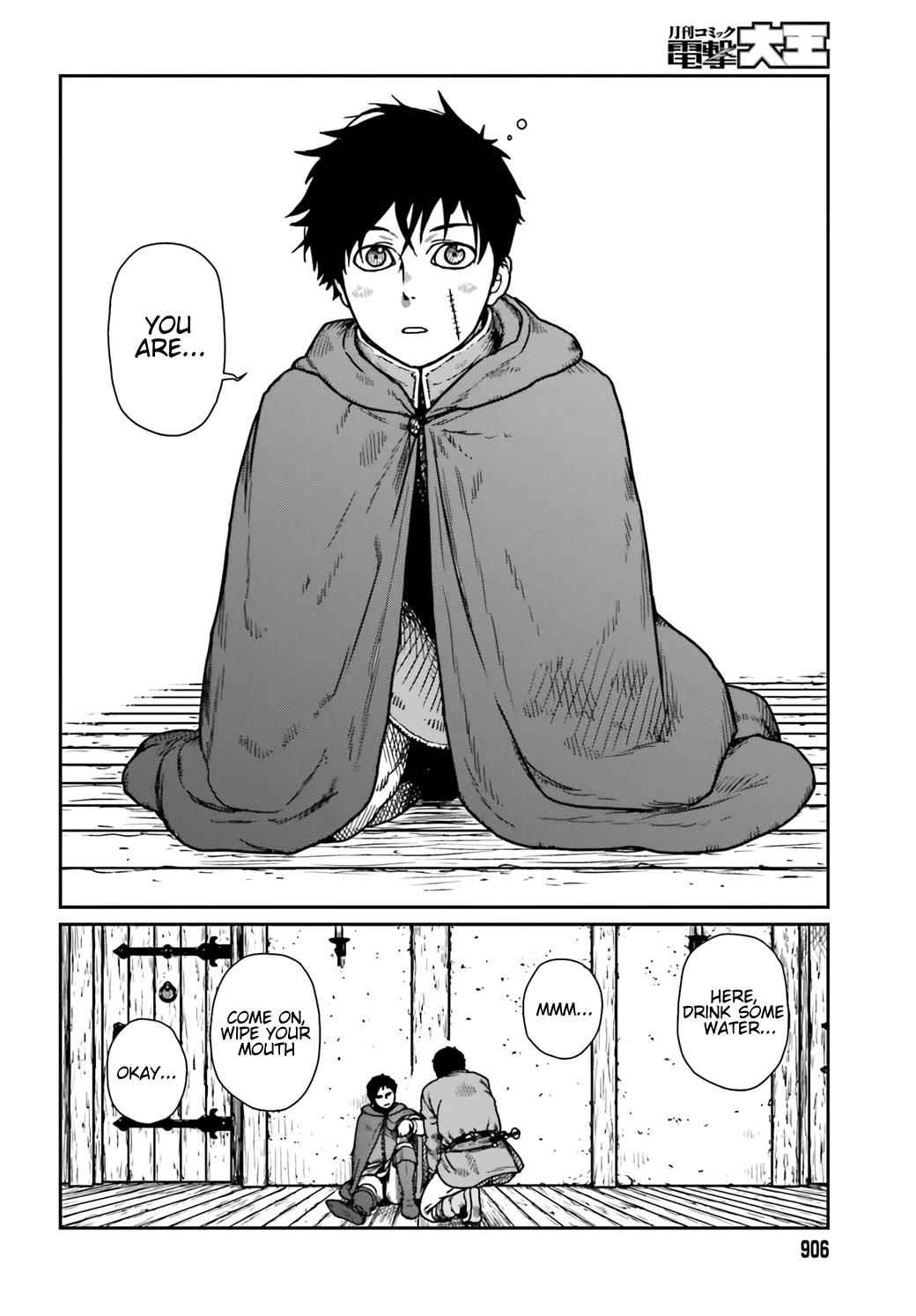 Yajin Tensei: Karate Survivor in Another World Chapter 34 page 10 - Chapter 34: The Rural Inn
