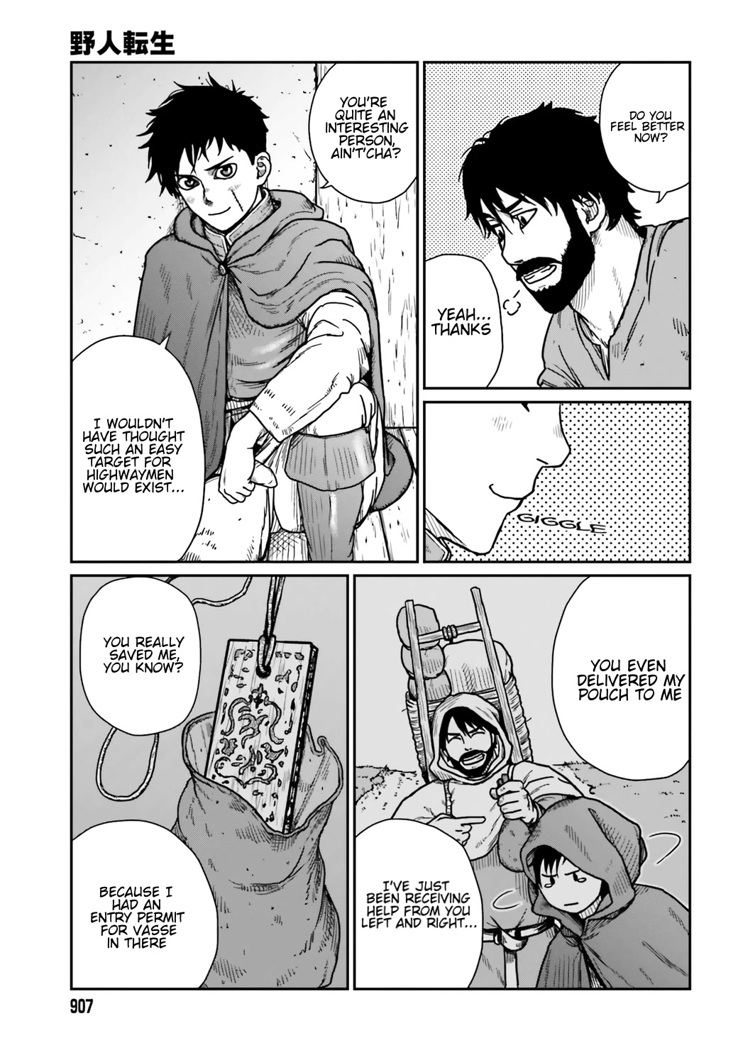 Yajin Tensei: Karate Survivor in Another World Chapter 34 page 11 - Chapter 34: The Rural Inn
