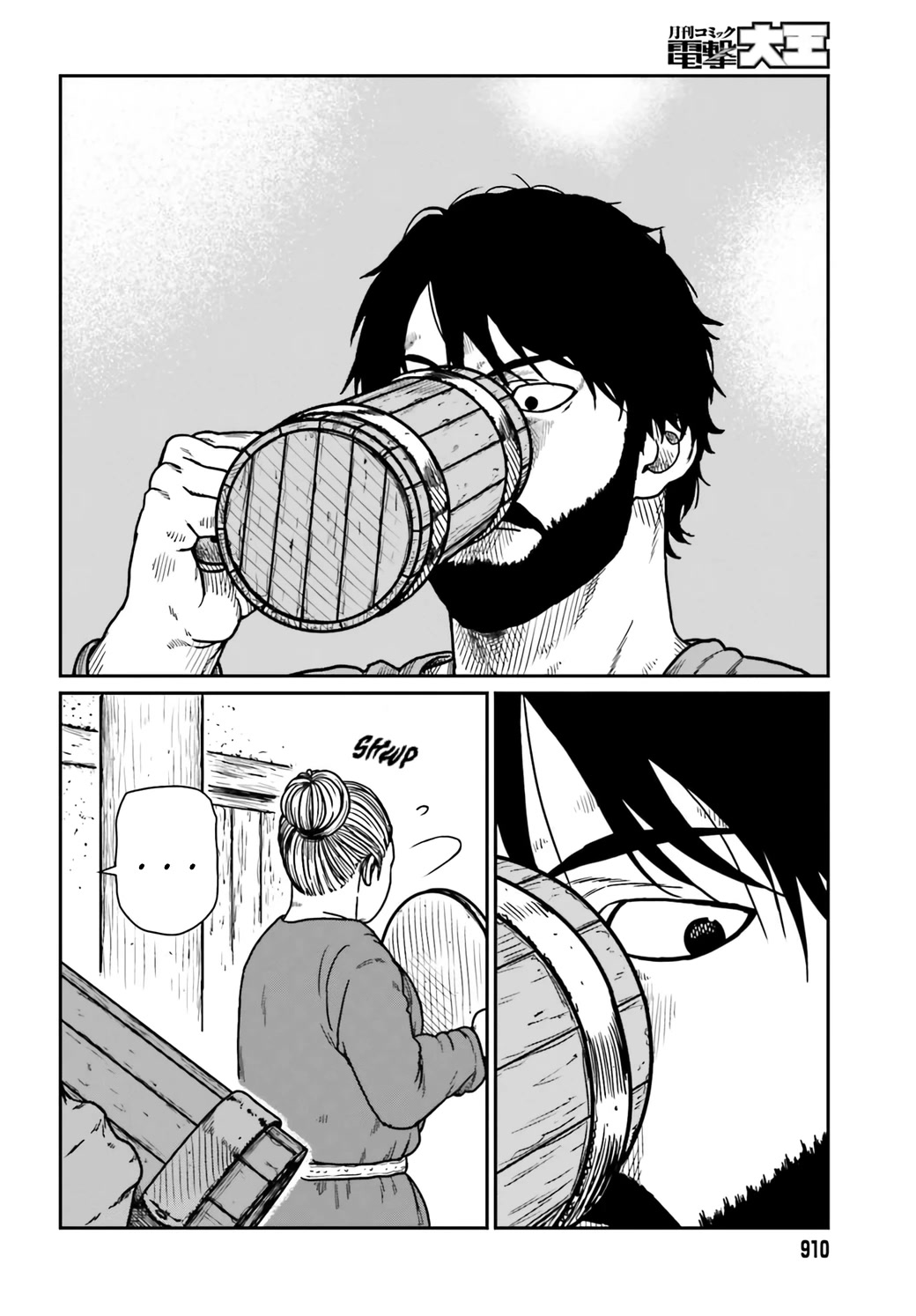 Yajin Tensei: Karate Survivor in Another World Chapter 34 page 14 - Chapter 34: The Rural Inn
