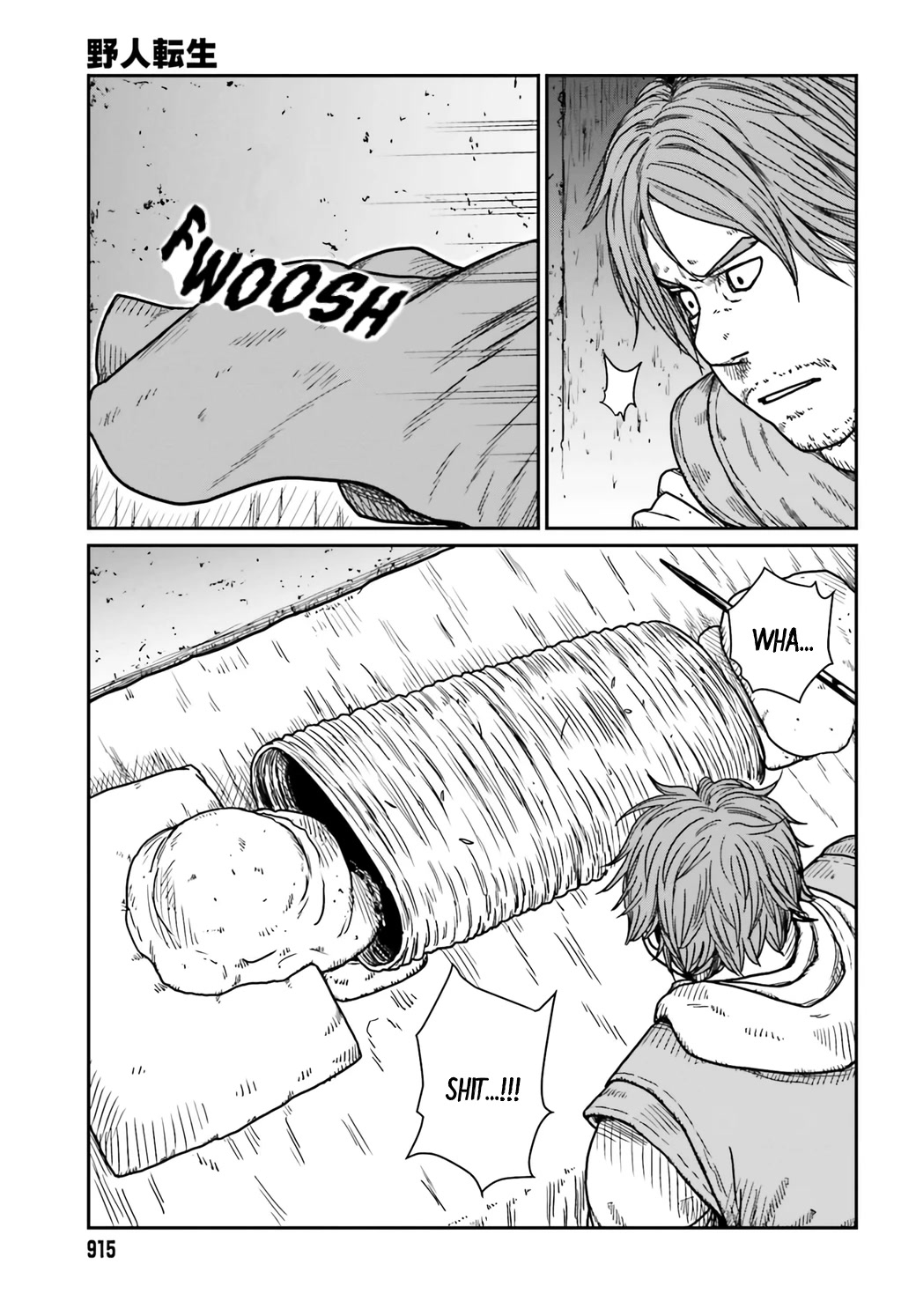 Yajin Tensei: Karate Survivor in Another World Chapter 34 page 19 - Chapter 34: The Rural Inn