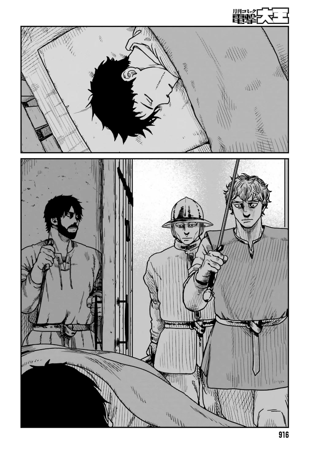 Yajin Tensei: Karate Survivor in Another World Chapter 34 page 20 - Chapter 34: The Rural Inn
