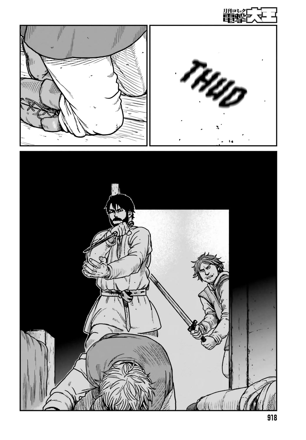 Yajin Tensei: Karate Survivor in Another World Chapter 34 page 22 - Chapter 34: The Rural Inn