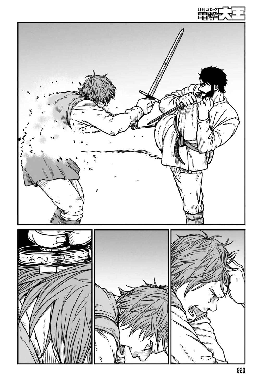 Yajin Tensei: Karate Survivor in Another World Chapter 34 page 24 - Chapter 34: The Rural Inn
