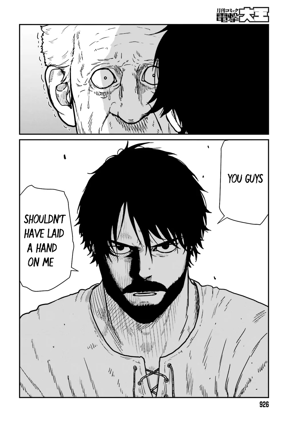 Yajin Tensei: Karate Survivor in Another World Chapter 34 page 30 - Chapter 34: The Rural Inn