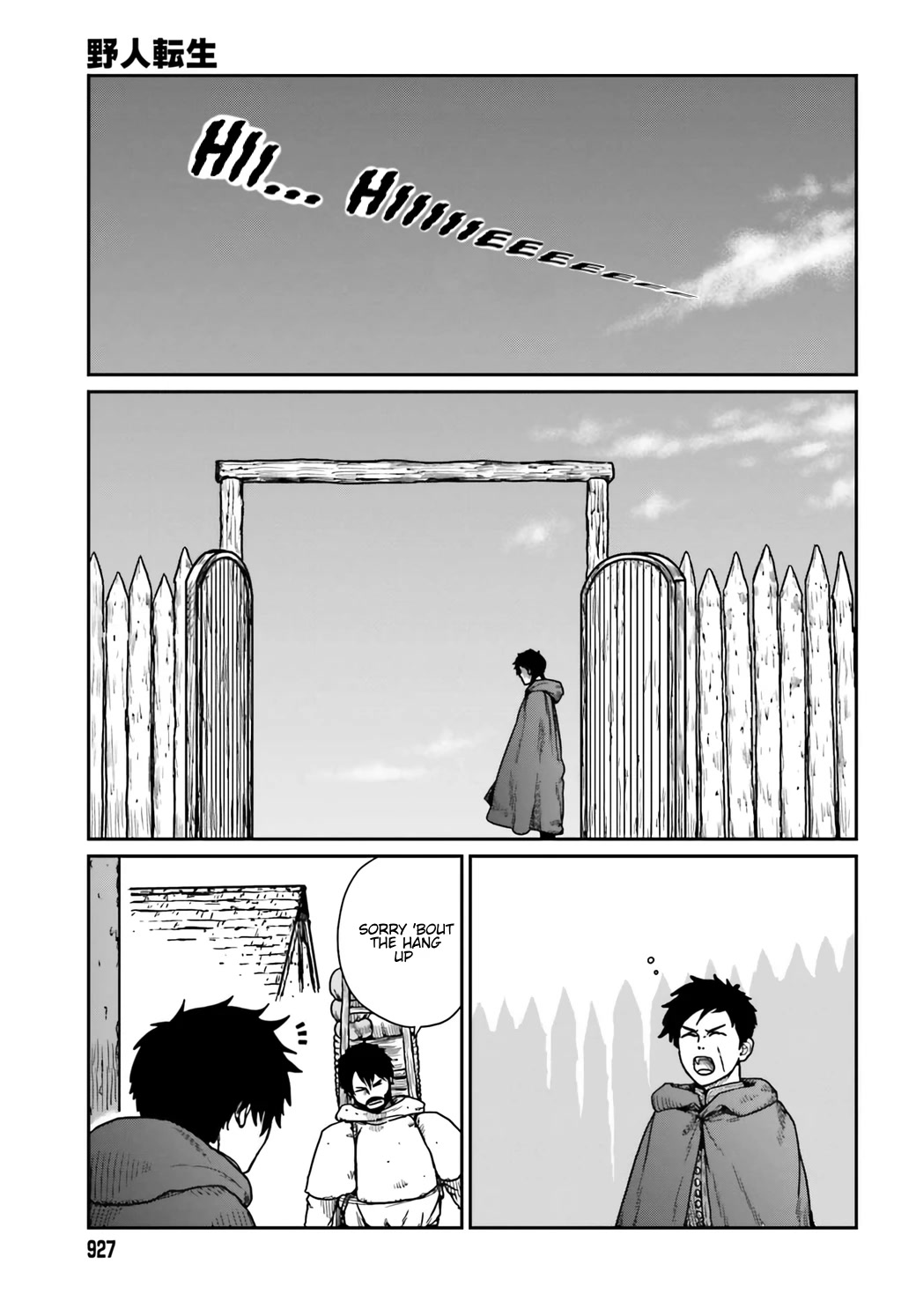 Yajin Tensei: Karate Survivor in Another World Chapter 34 page 31 - Chapter 34: The Rural Inn