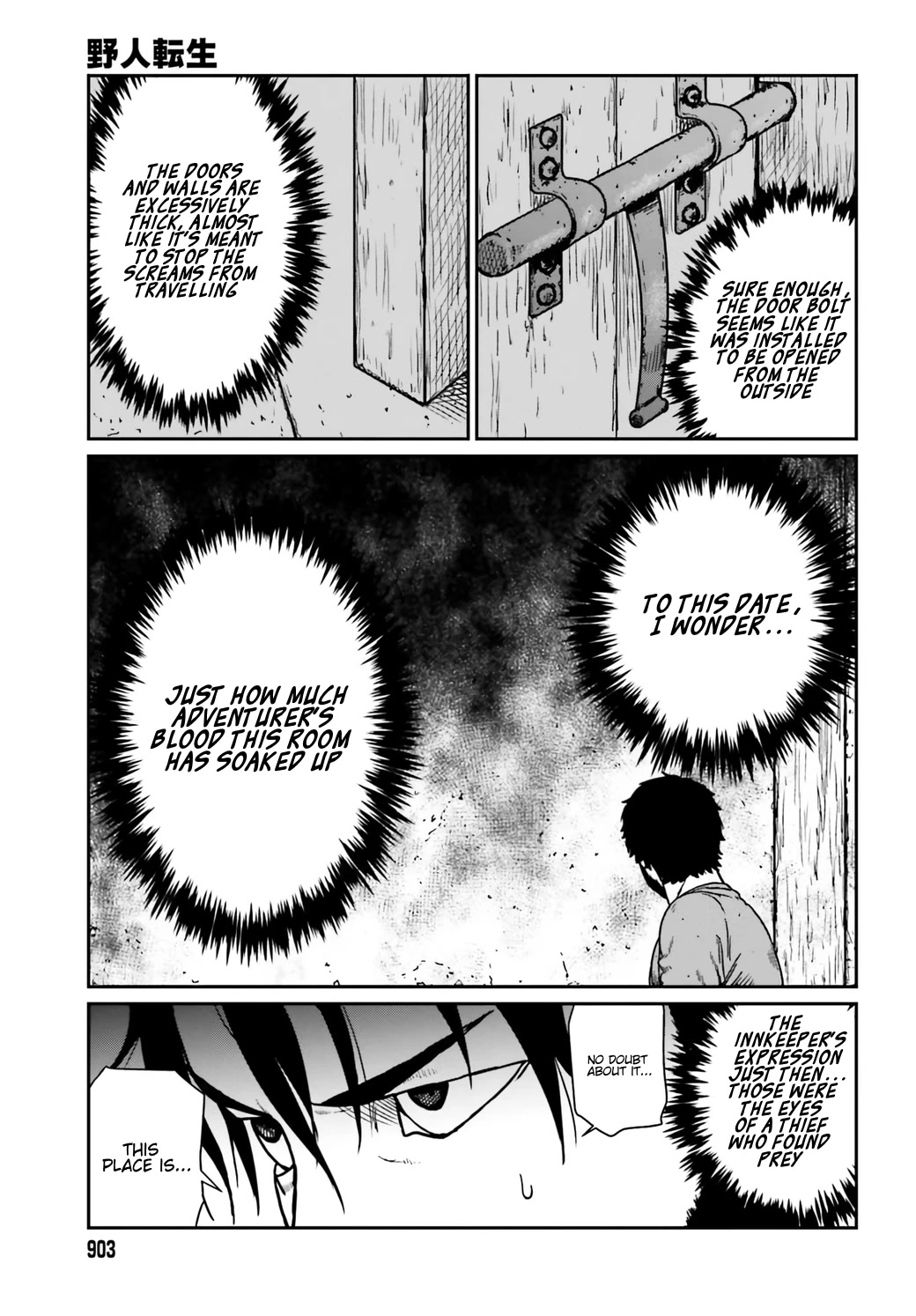 Yajin Tensei: Karate Survivor in Another World Chapter 34 page 7 - Chapter 34: The Rural Inn