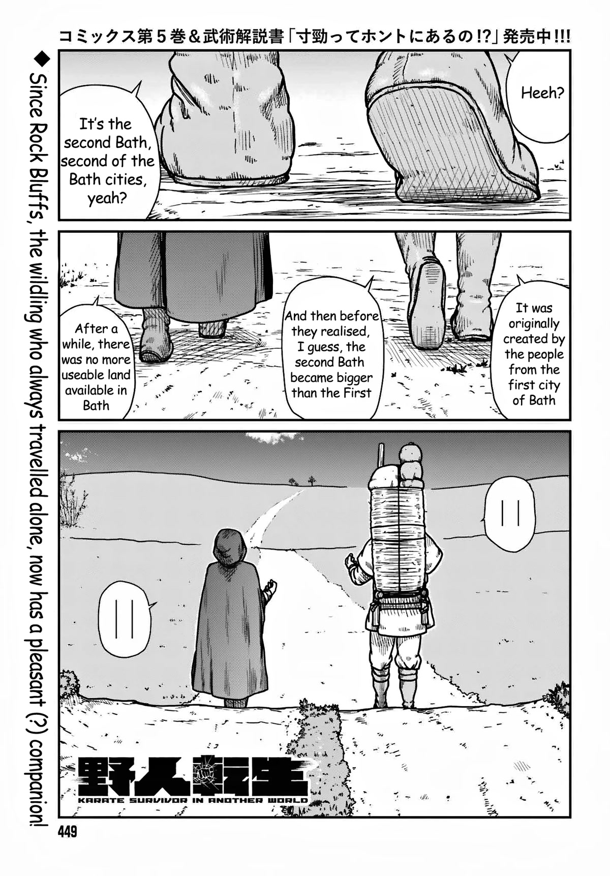 Yajin Tensei: Karate Survivor in Another World Chapter 35 page 1 - Chapter 35