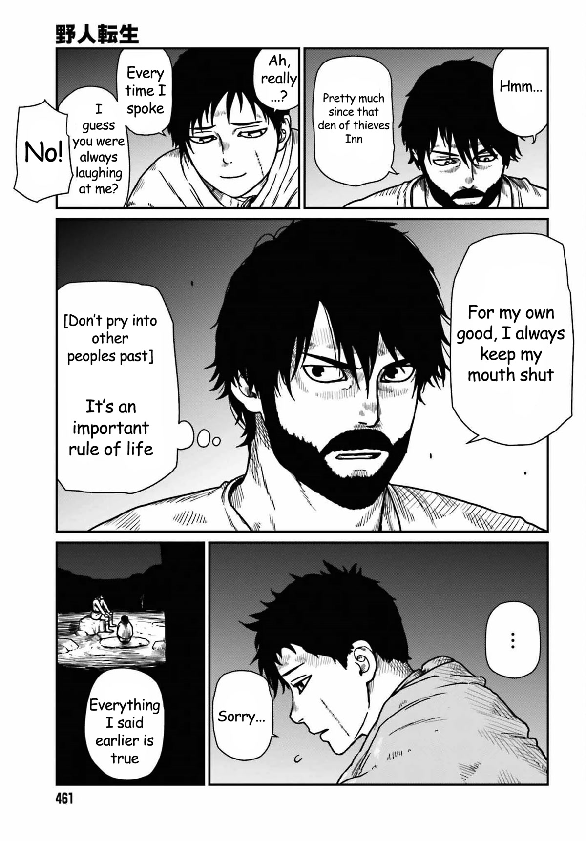 Yajin Tensei: Karate Survivor in Another World Chapter 35 page 13 - Chapter 35