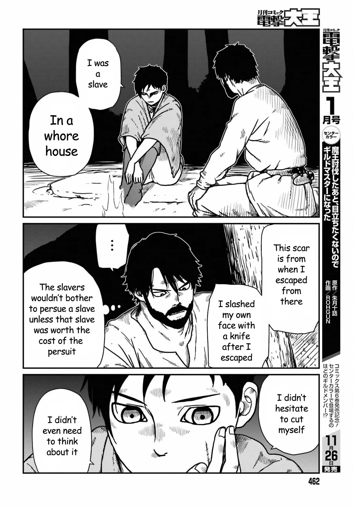 Yajin Tensei: Karate Survivor in Another World Chapter 35 page 14 - Chapter 35