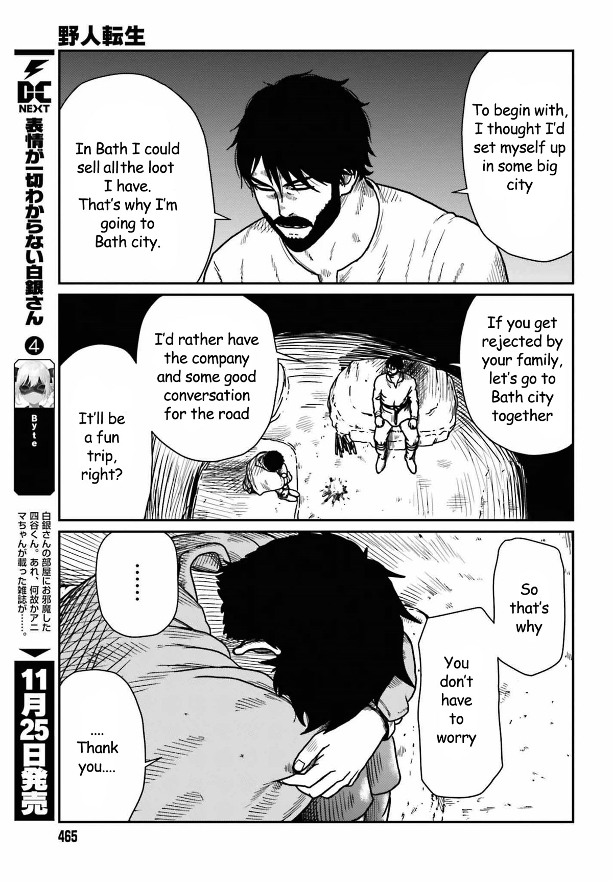 Yajin Tensei: Karate Survivor in Another World Chapter 35 page 17 - Chapter 35