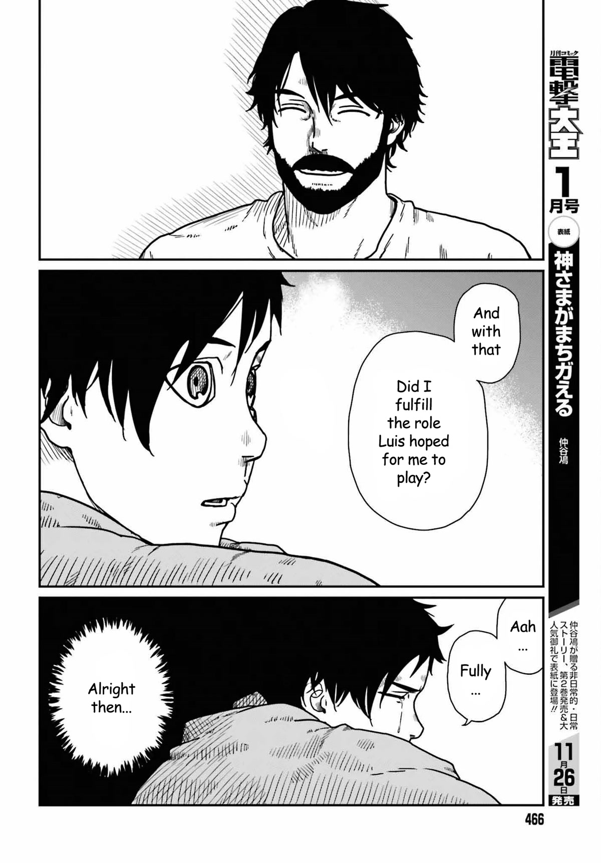 Yajin Tensei: Karate Survivor in Another World Chapter 35 page 18 - Chapter 35