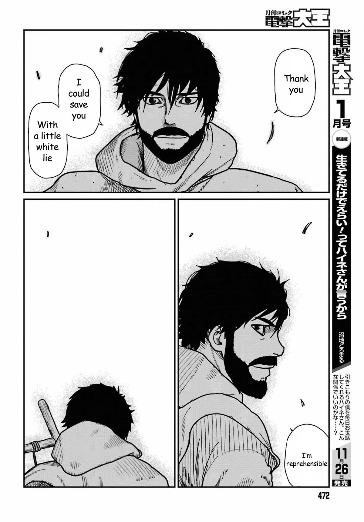 Yajin Tensei: Karate Survivor in Another World Chapter 35 page 24 - Chapter 35