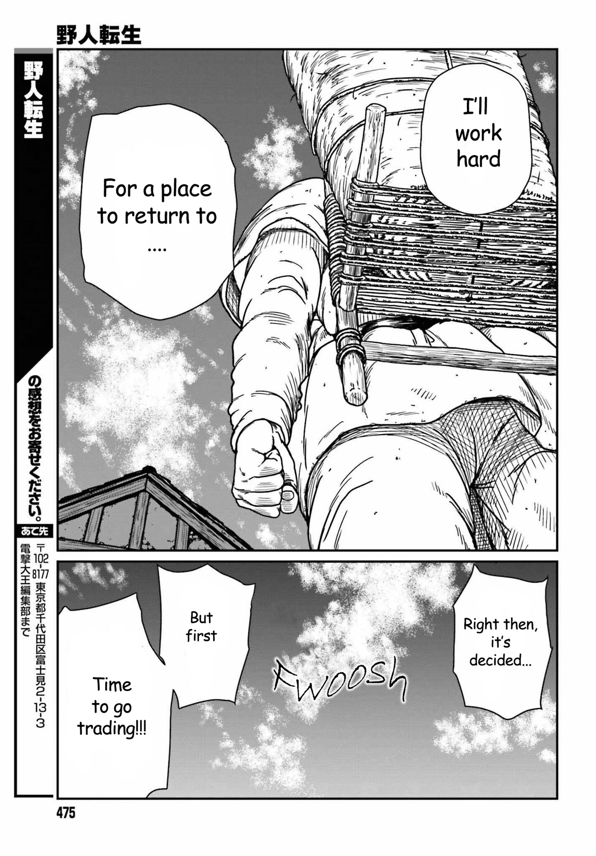 Yajin Tensei: Karate Survivor in Another World Chapter 35 page 27 - Chapter 35