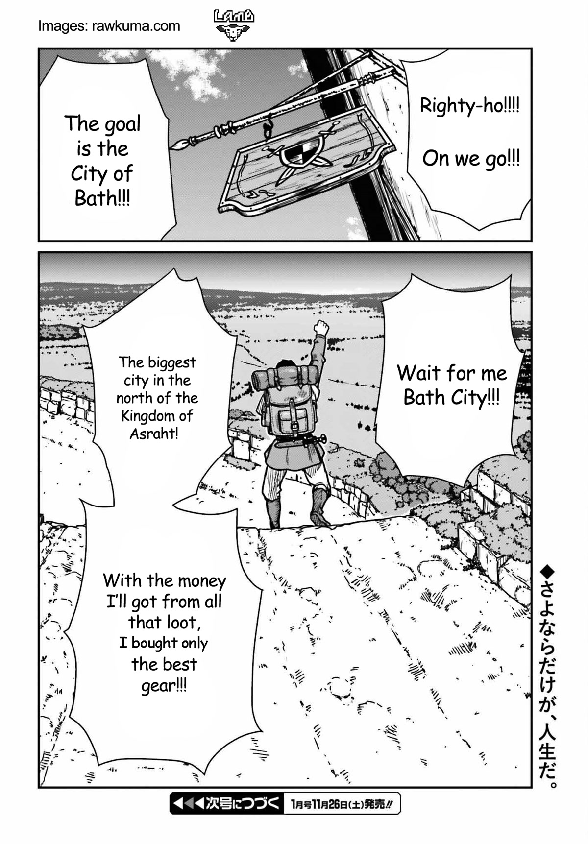 Yajin Tensei: Karate Survivor in Another World Chapter 35 page 28 - Chapter 35