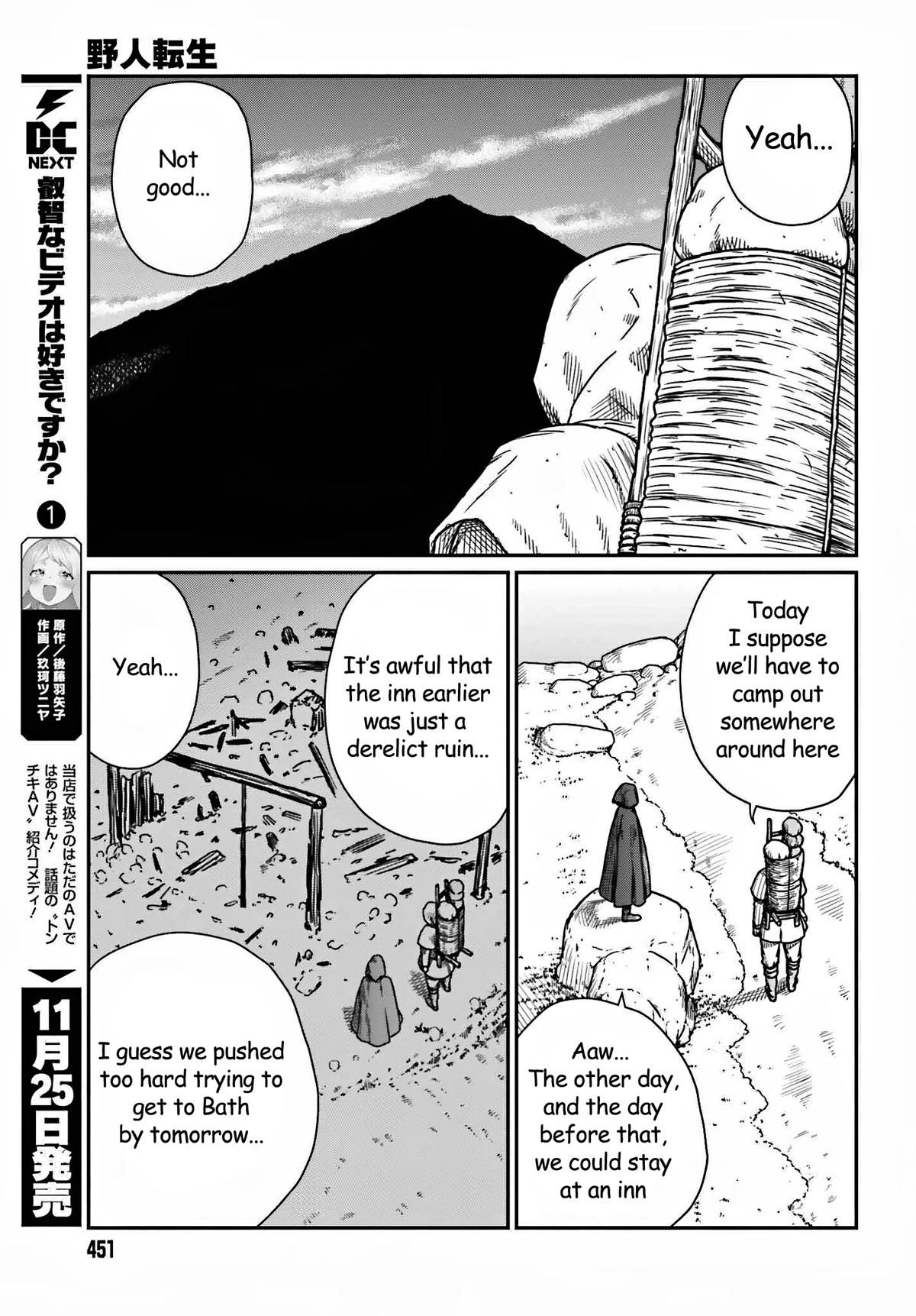 Yajin Tensei: Karate Survivor in Another World Chapter 35 page 3 - Chapter 35