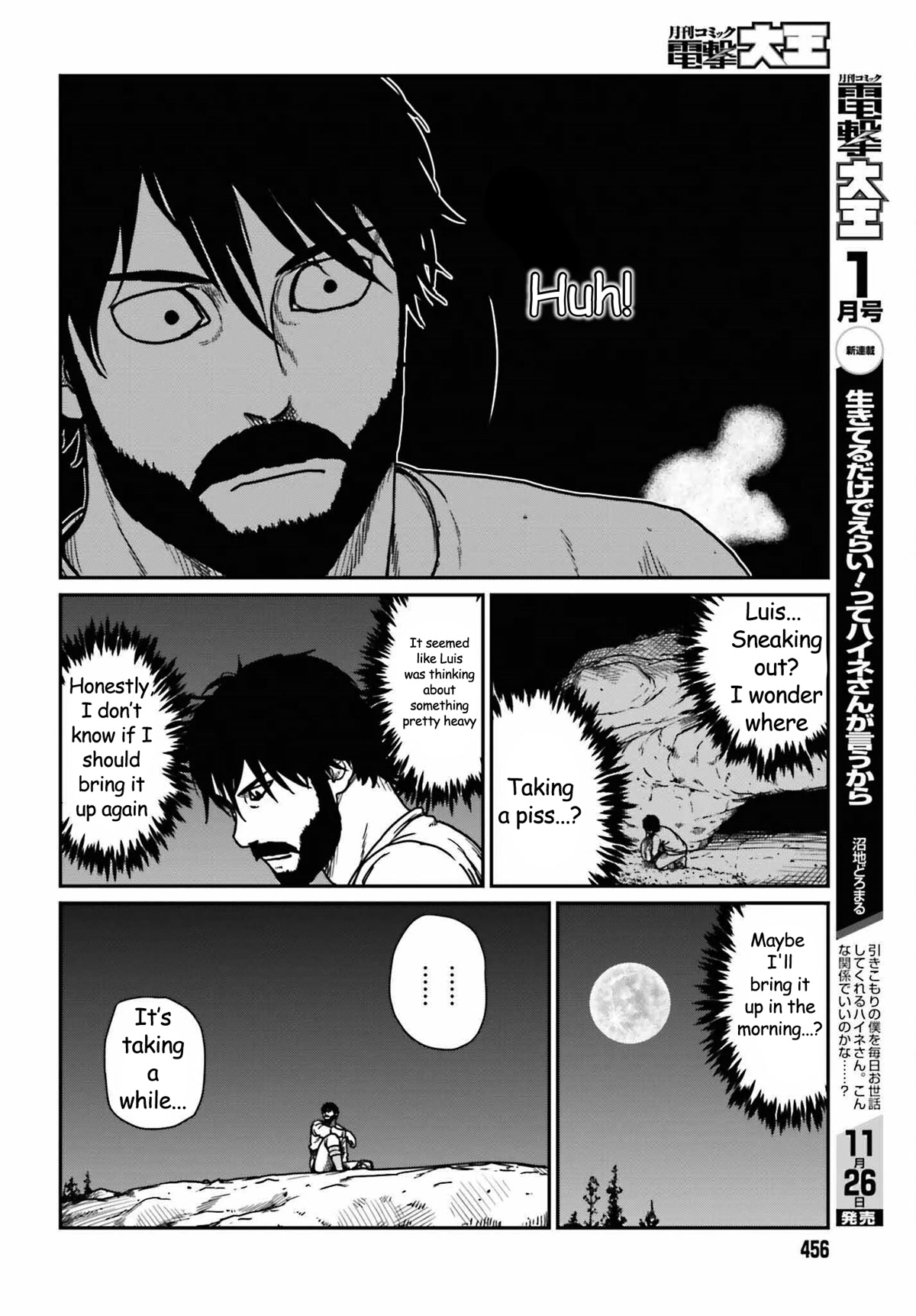 Yajin Tensei: Karate Survivor in Another World Chapter 35 page 8 - Chapter 35