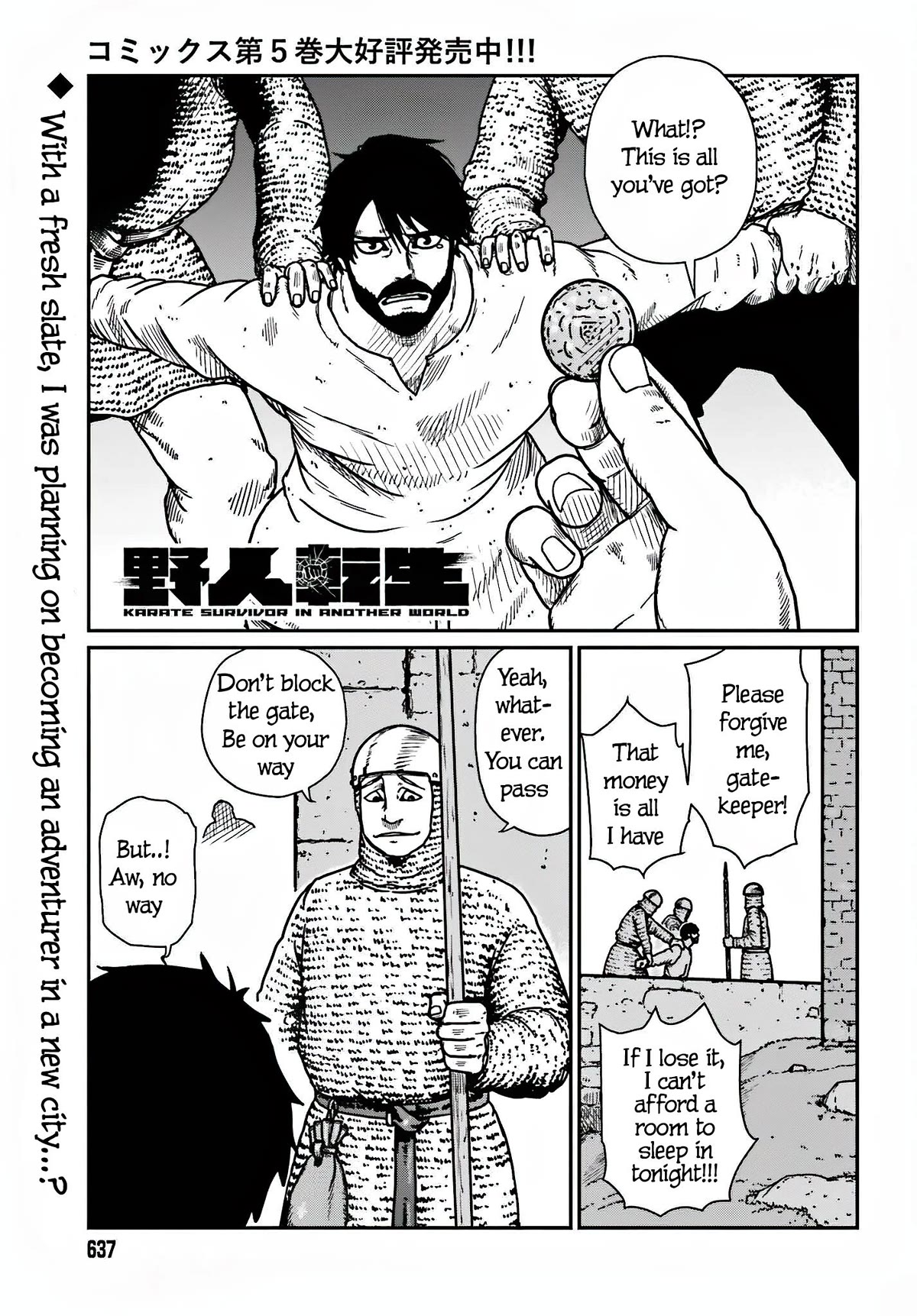 Yajin Tensei: Karate Survivor in Another World Chapter 36 page 1 - Chapter 36: Secret Hole