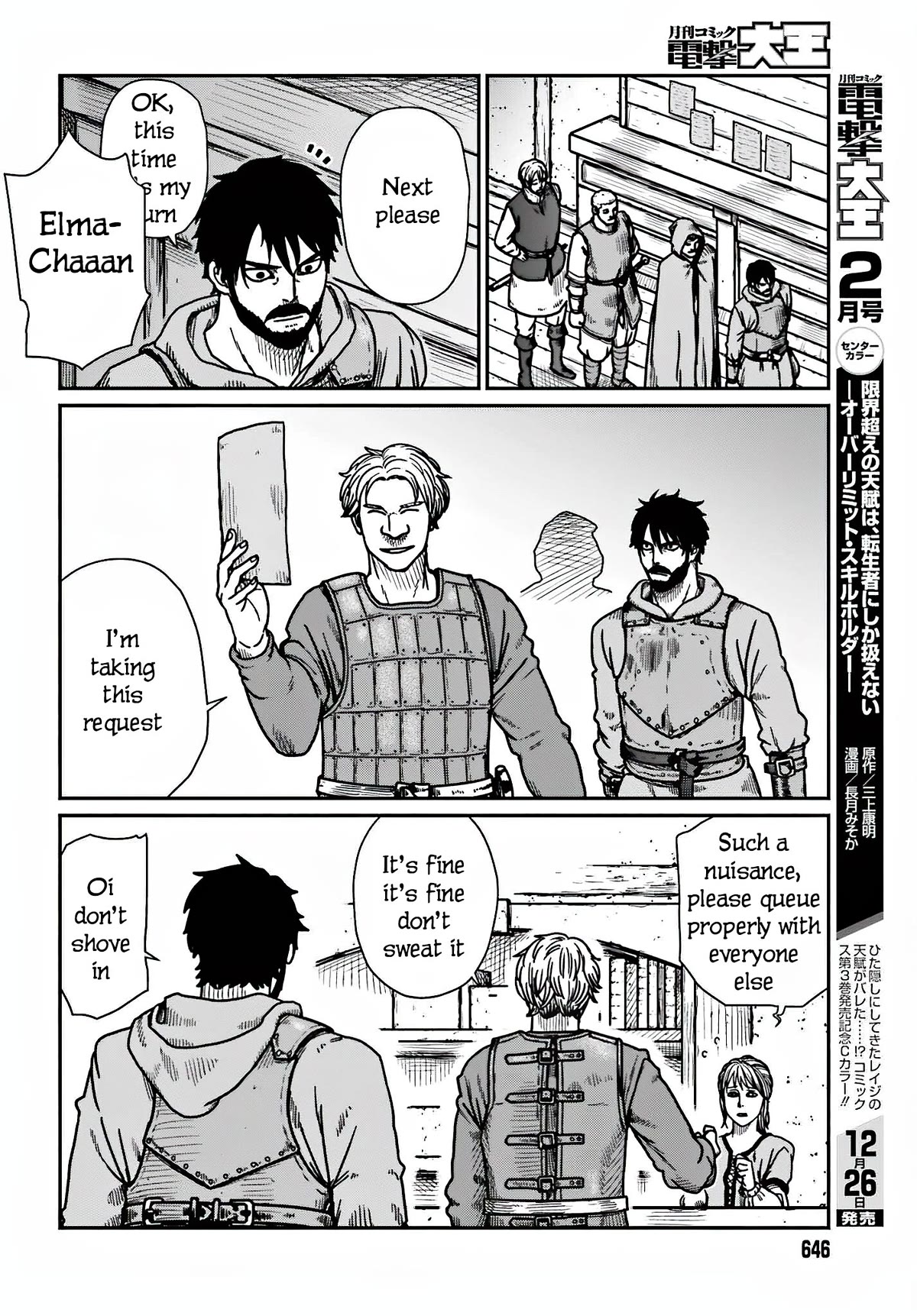 Yajin Tensei: Karate Survivor in Another World Chapter 36 page 10 - Chapter 36: Secret Hole