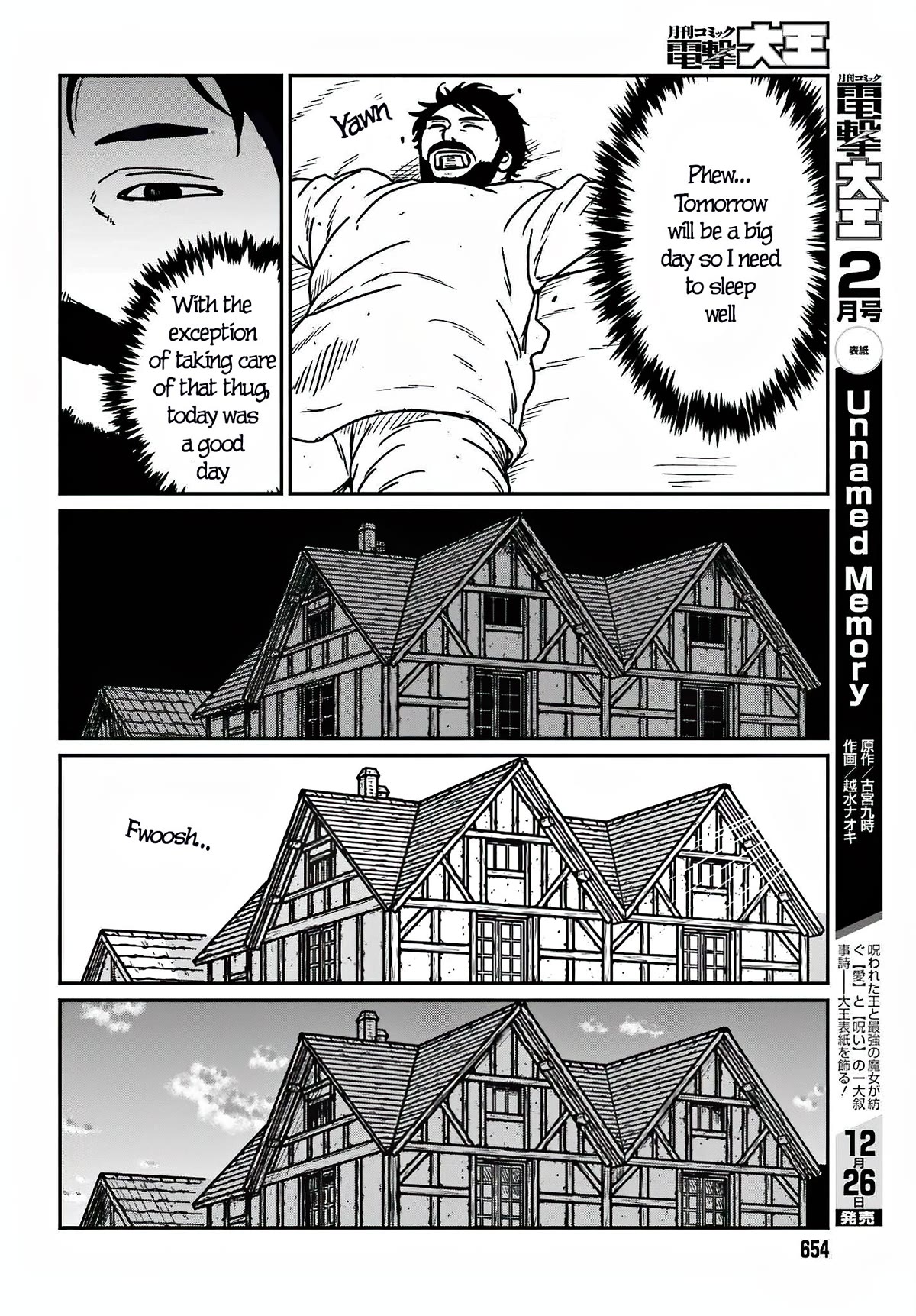 Yajin Tensei: Karate Survivor in Another World Chapter 36 page 18 - Chapter 36: Secret Hole