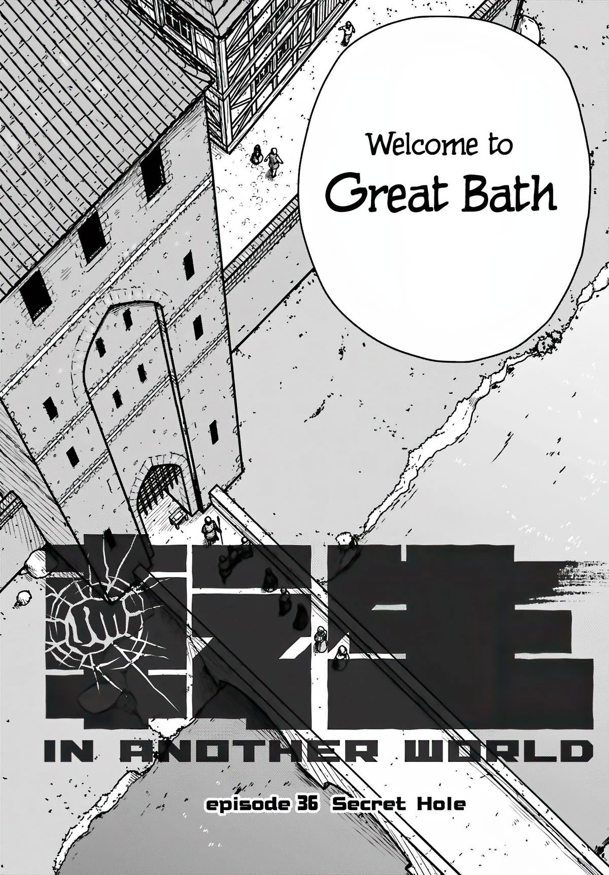 Yajin Tensei: Karate Survivor in Another World Chapter 36 page 2 - Chapter 36: Secret Hole