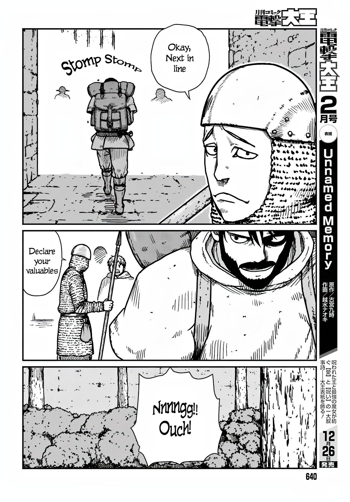 Yajin Tensei: Karate Survivor in Another World Chapter 36 page 4 - Chapter 36: Secret Hole