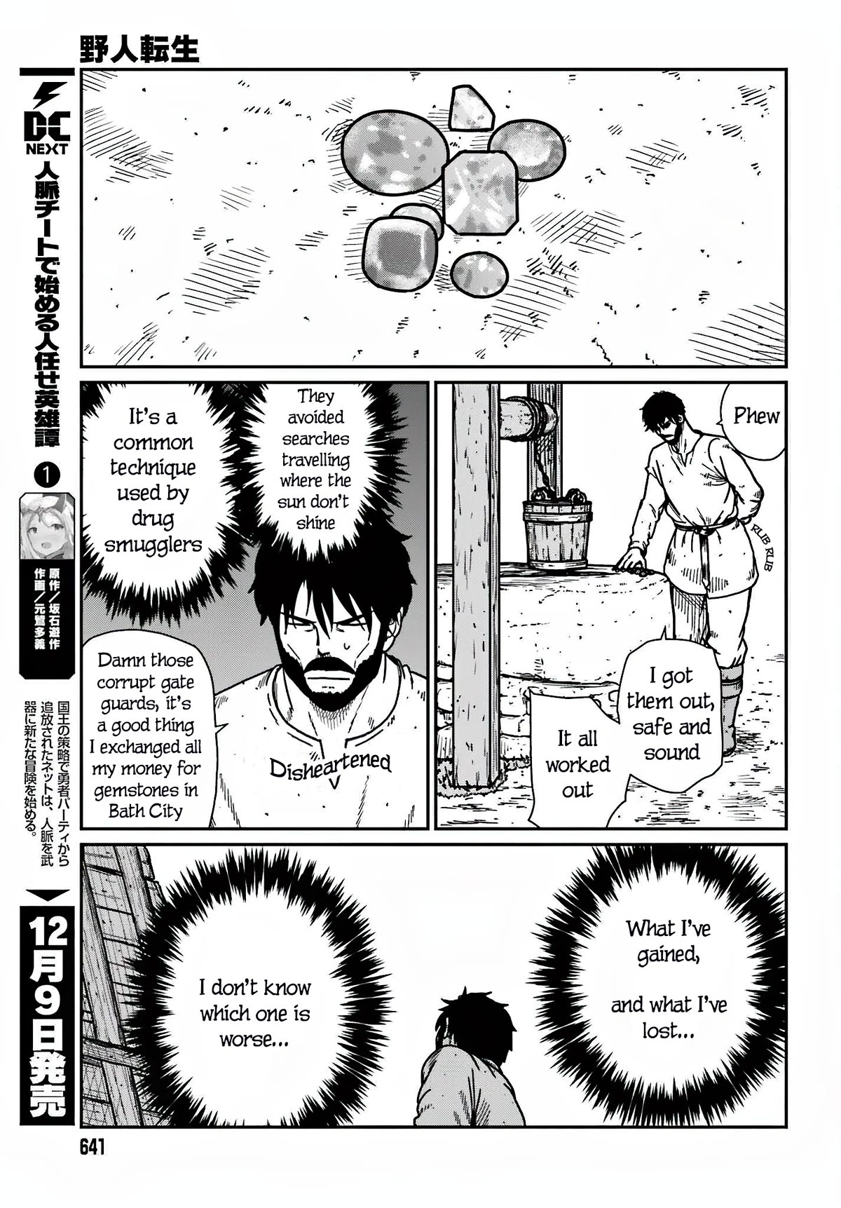 Yajin Tensei: Karate Survivor in Another World Chapter 36 page 5 - Chapter 36: Secret Hole