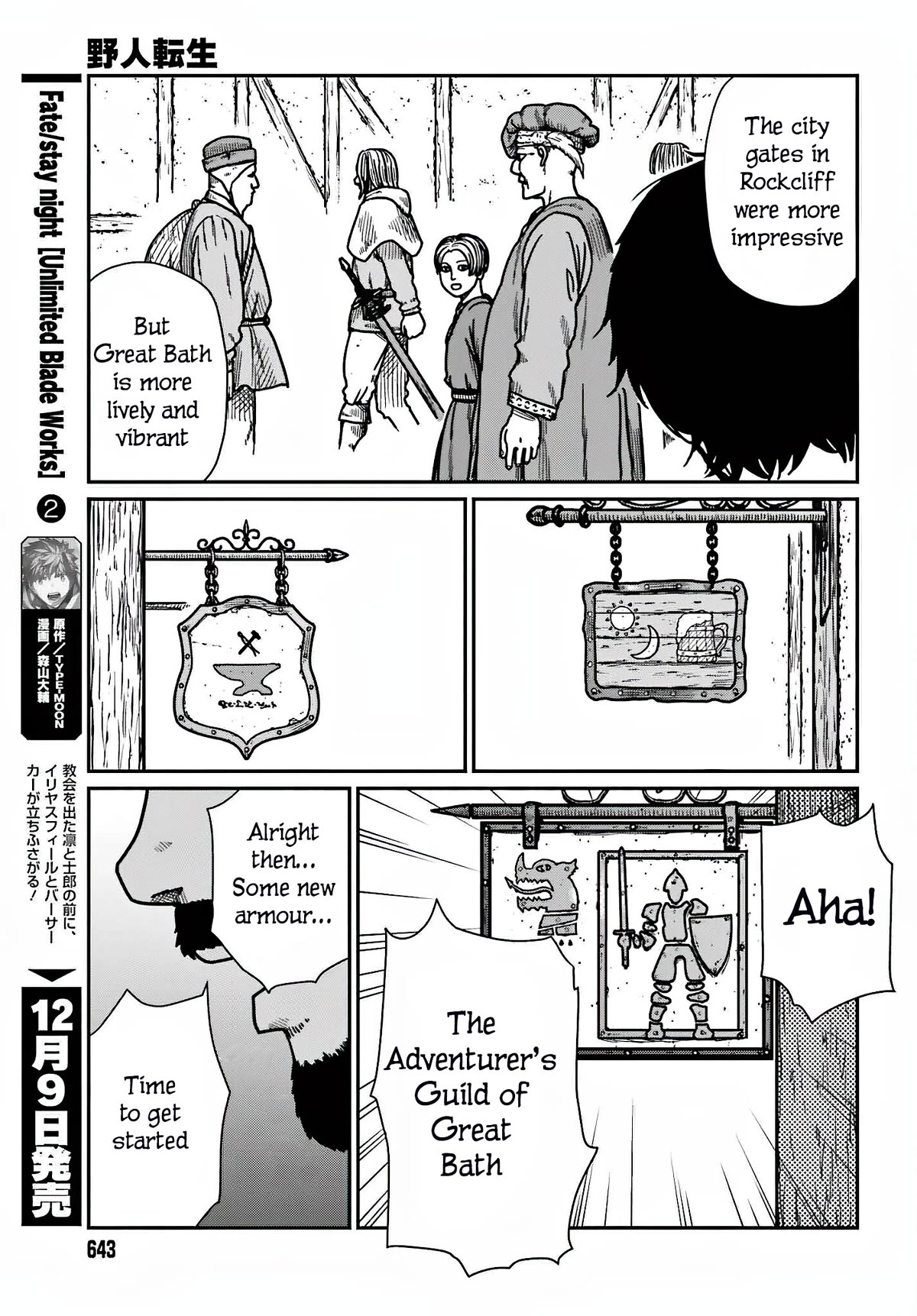 Yajin Tensei: Karate Survivor in Another World Chapter 36 page 7 - Chapter 36: Secret Hole